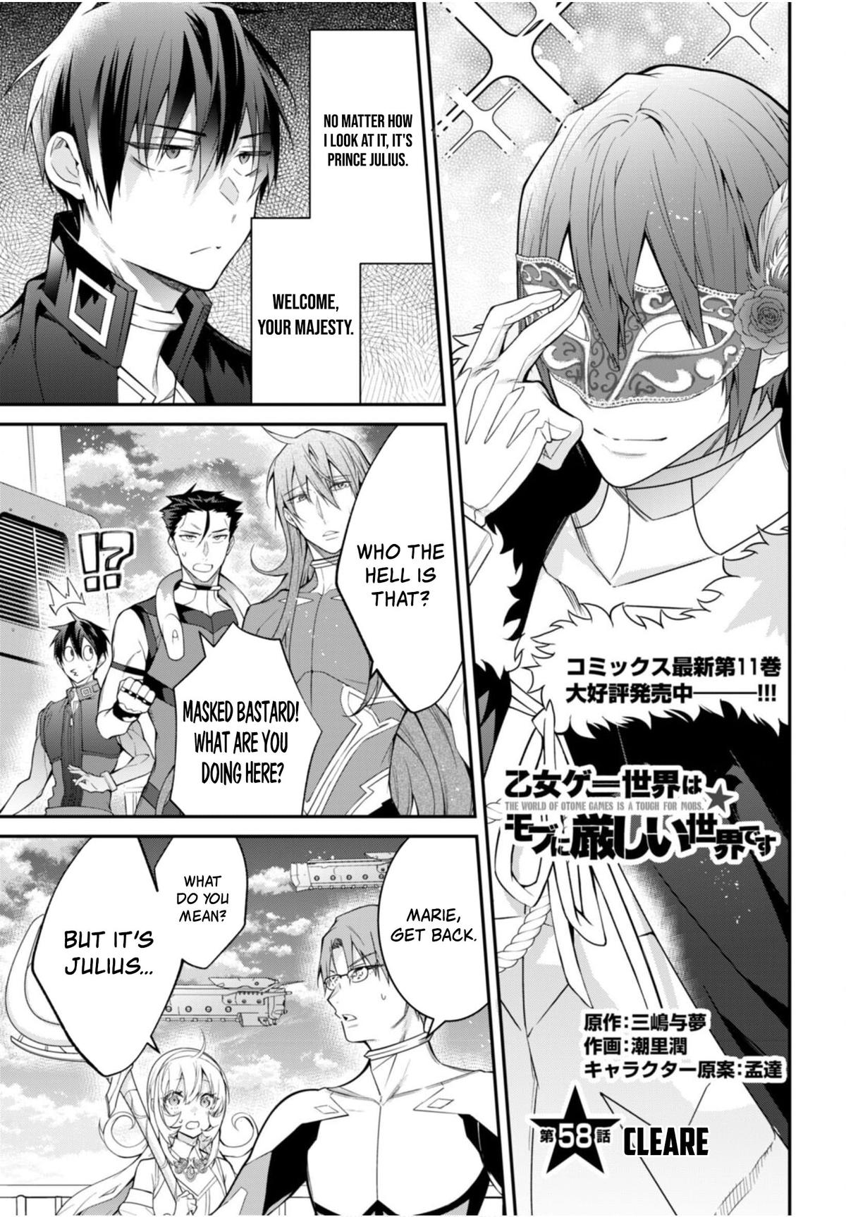 Otomege Sekai wa Mob ni Kibishii Sekai Desu Chap 58 - Next Chap 59