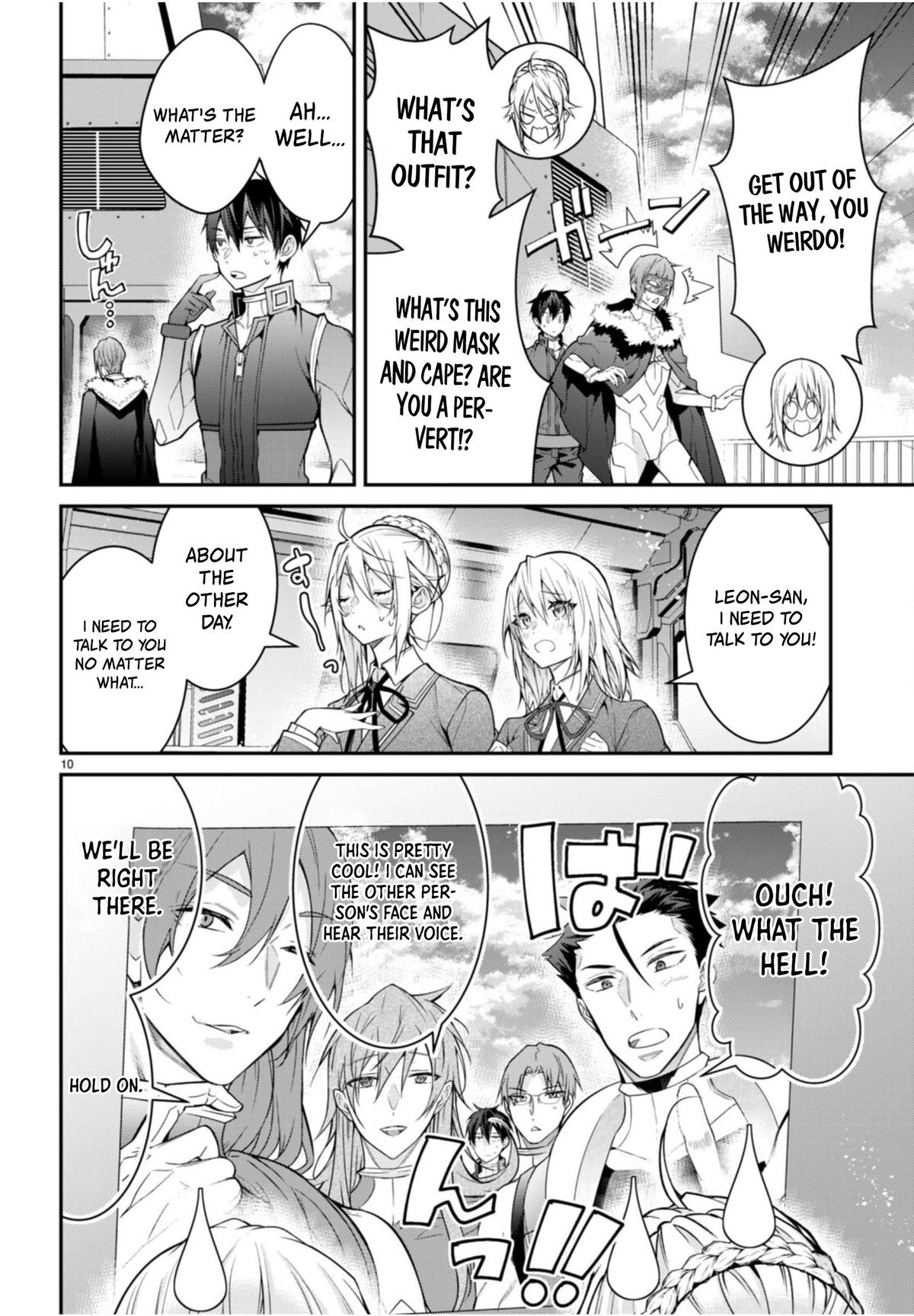 Otomege Sekai wa Mob ni Kibishii Sekai Desu Chap 58 - Next Chap 59