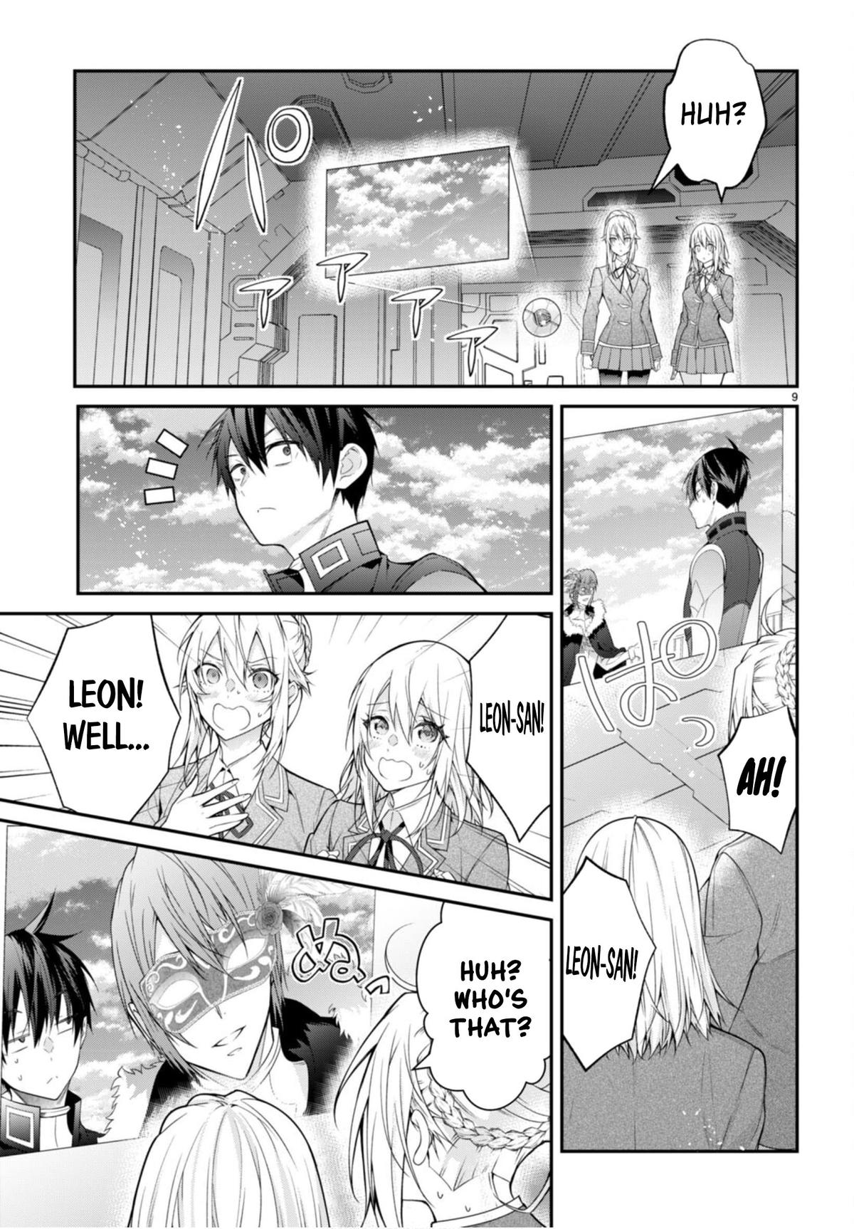 Otomege Sekai wa Mob ni Kibishii Sekai Desu Chap 58 - Next Chap 59