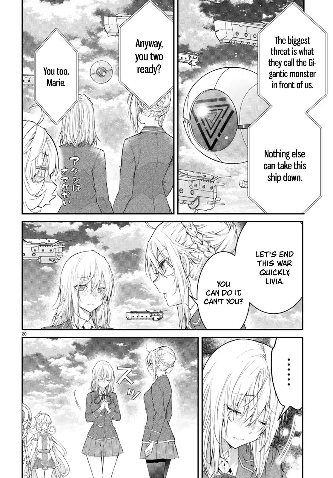 Otomege Sekai wa Mob ni Kibishii Sekai Desu Chap 59 - Next Chap 60