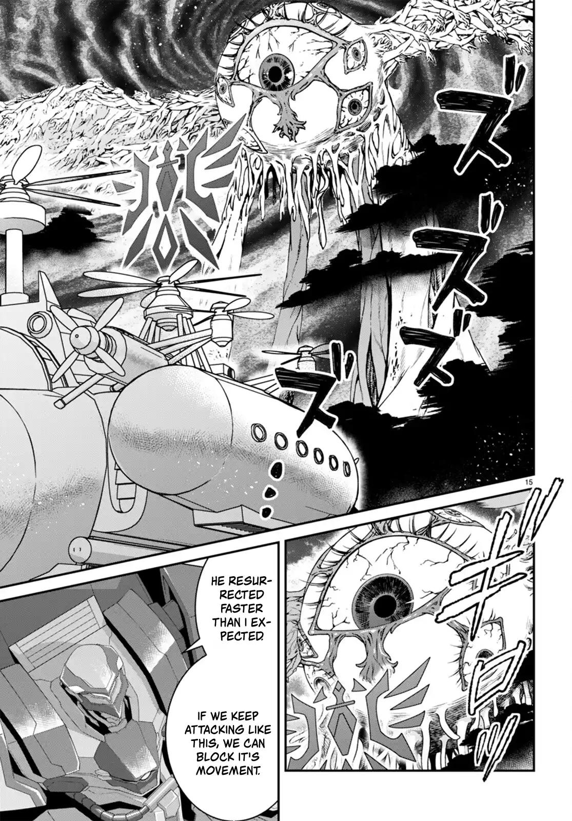 Otomege Sekai wa Mob ni Kibishii Sekai Desu Chap 59 - Next Chap 60