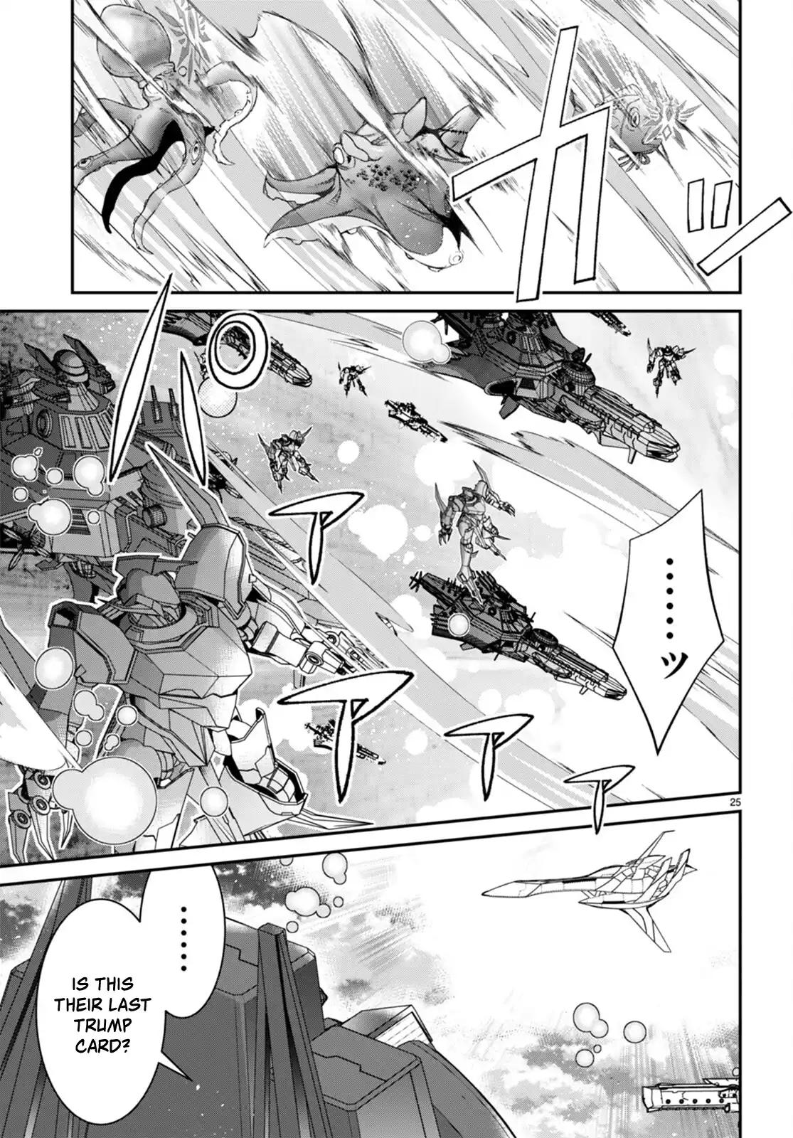 Otomege Sekai wa Mob ni Kibishii Sekai Desu Chap 59 - Next Chap 60