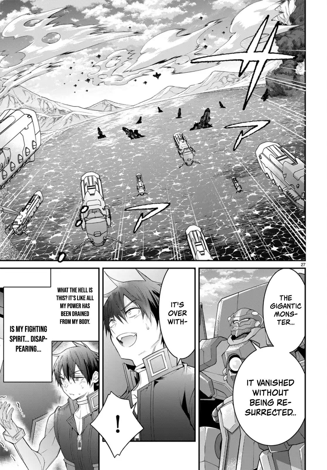 Otomege Sekai wa Mob ni Kibishii Sekai Desu Chap 59 - Next Chap 60