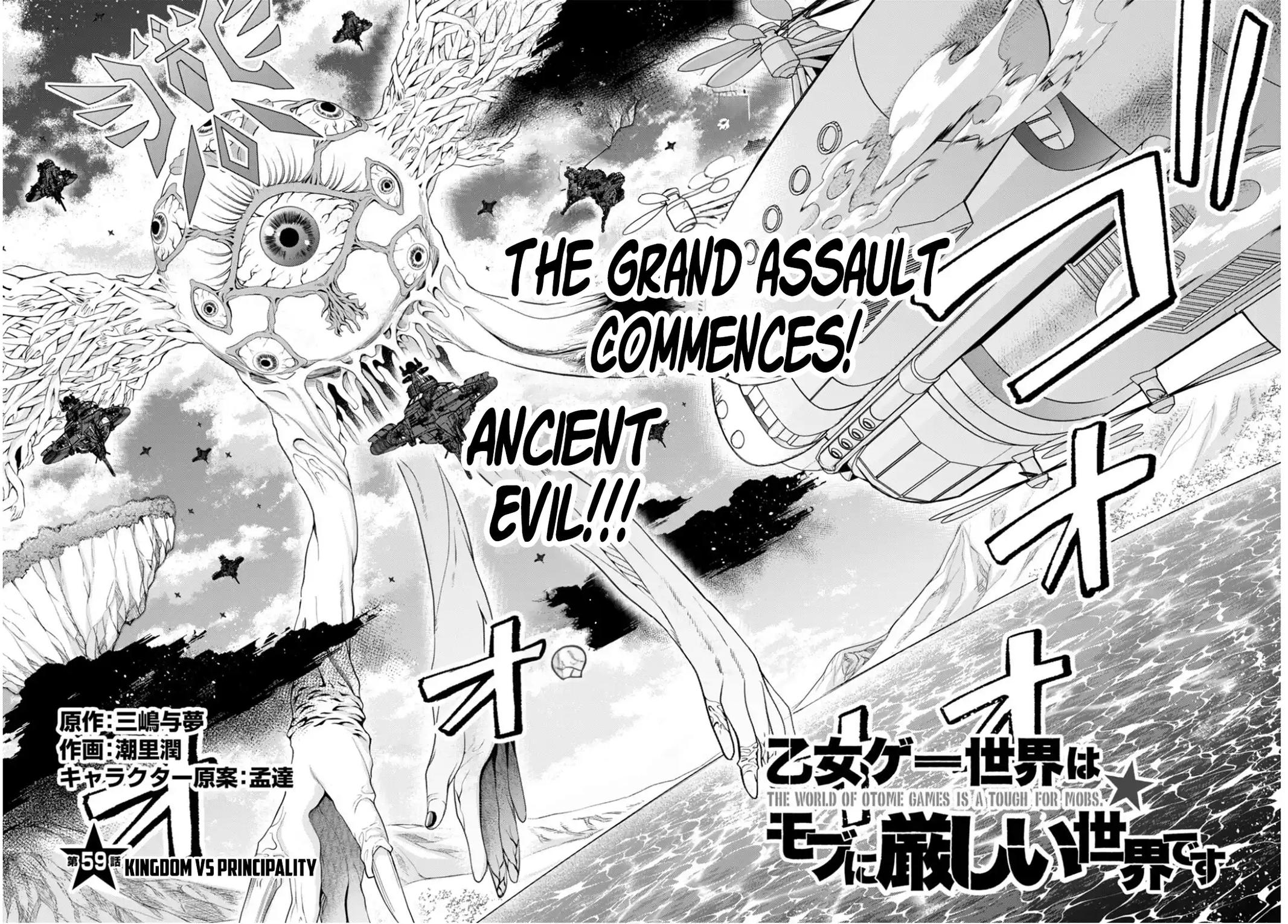 Otomege Sekai wa Mob ni Kibishii Sekai Desu Chap 59 - Next Chap 60