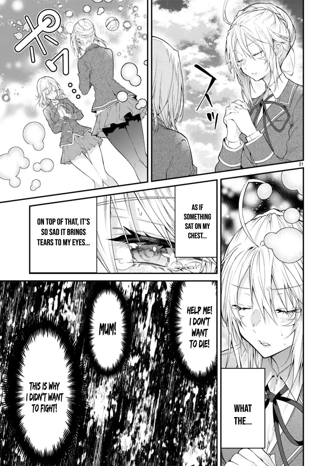 Otomege Sekai wa Mob ni Kibishii Sekai Desu Chap 59 - Next Chap 60