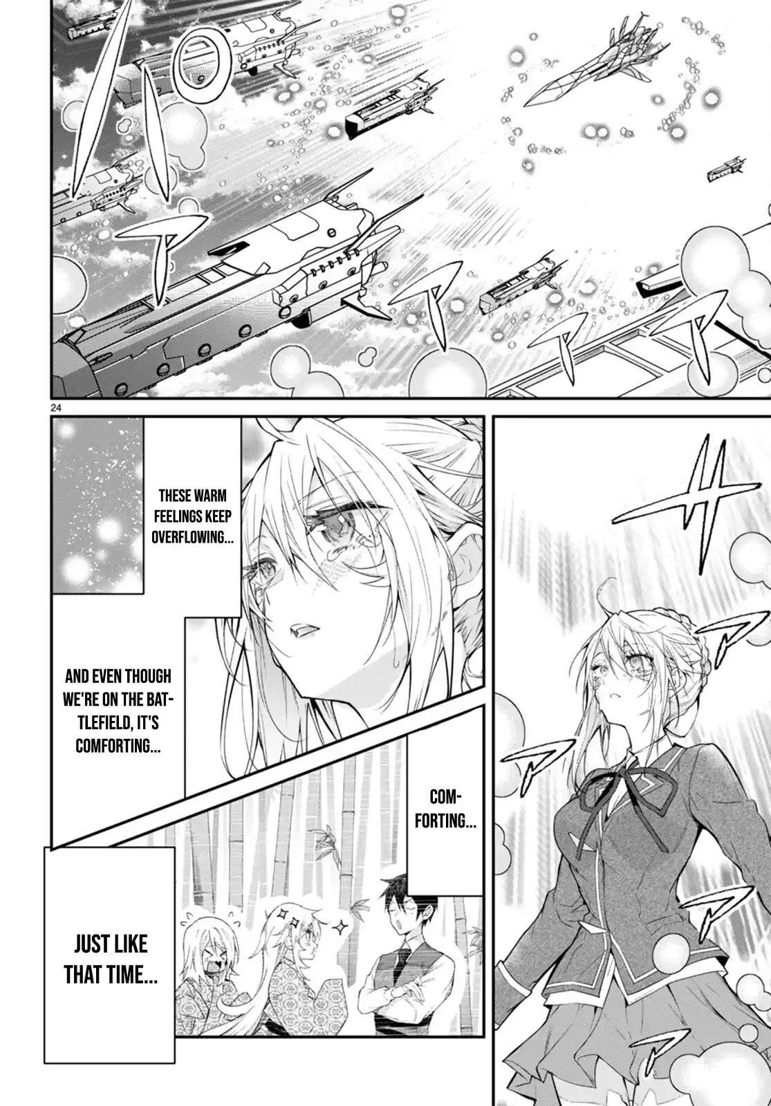 Otomege Sekai wa Mob ni Kibishii Sekai Desu Chap 59 - Next Chap 60