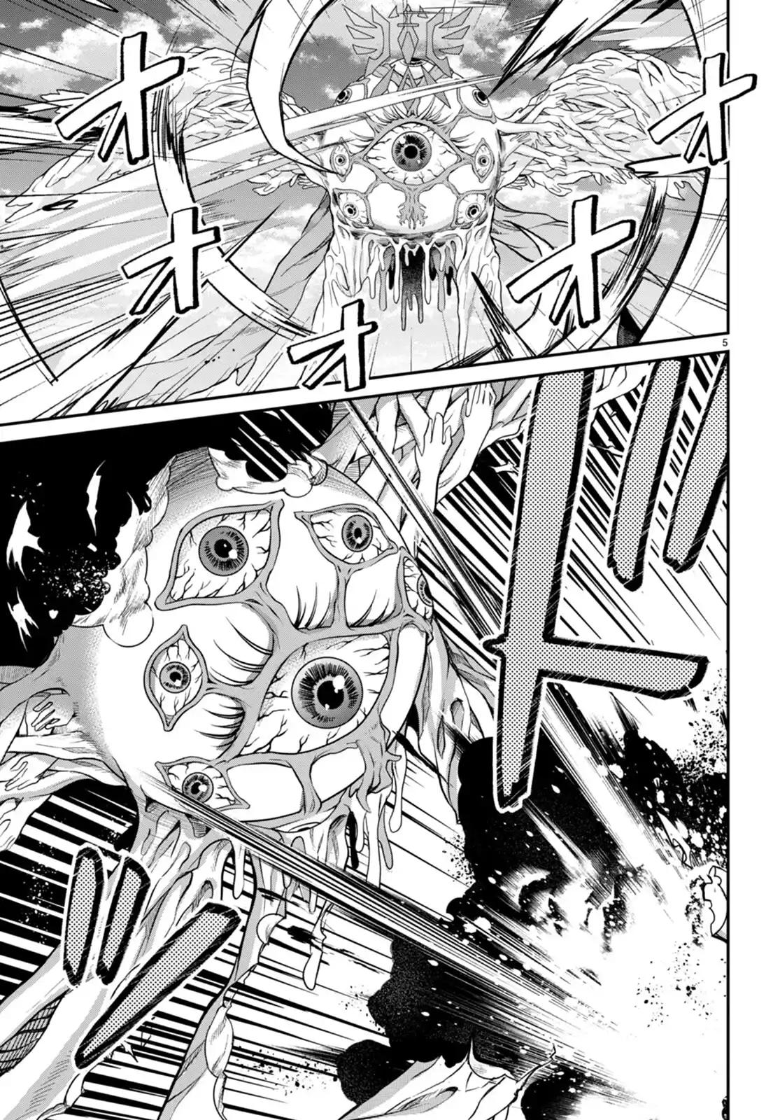 Otomege Sekai wa Mob ni Kibishii Sekai Desu Chap 59 - Next Chap 60