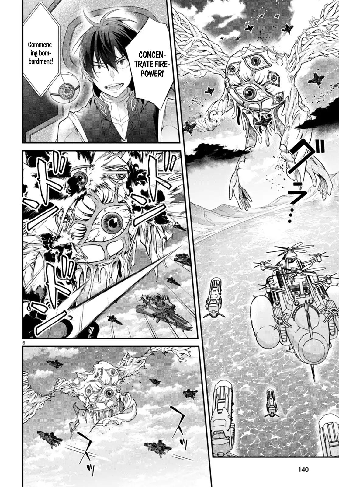 Otomege Sekai wa Mob ni Kibishii Sekai Desu Chap 59 - Next Chap 60