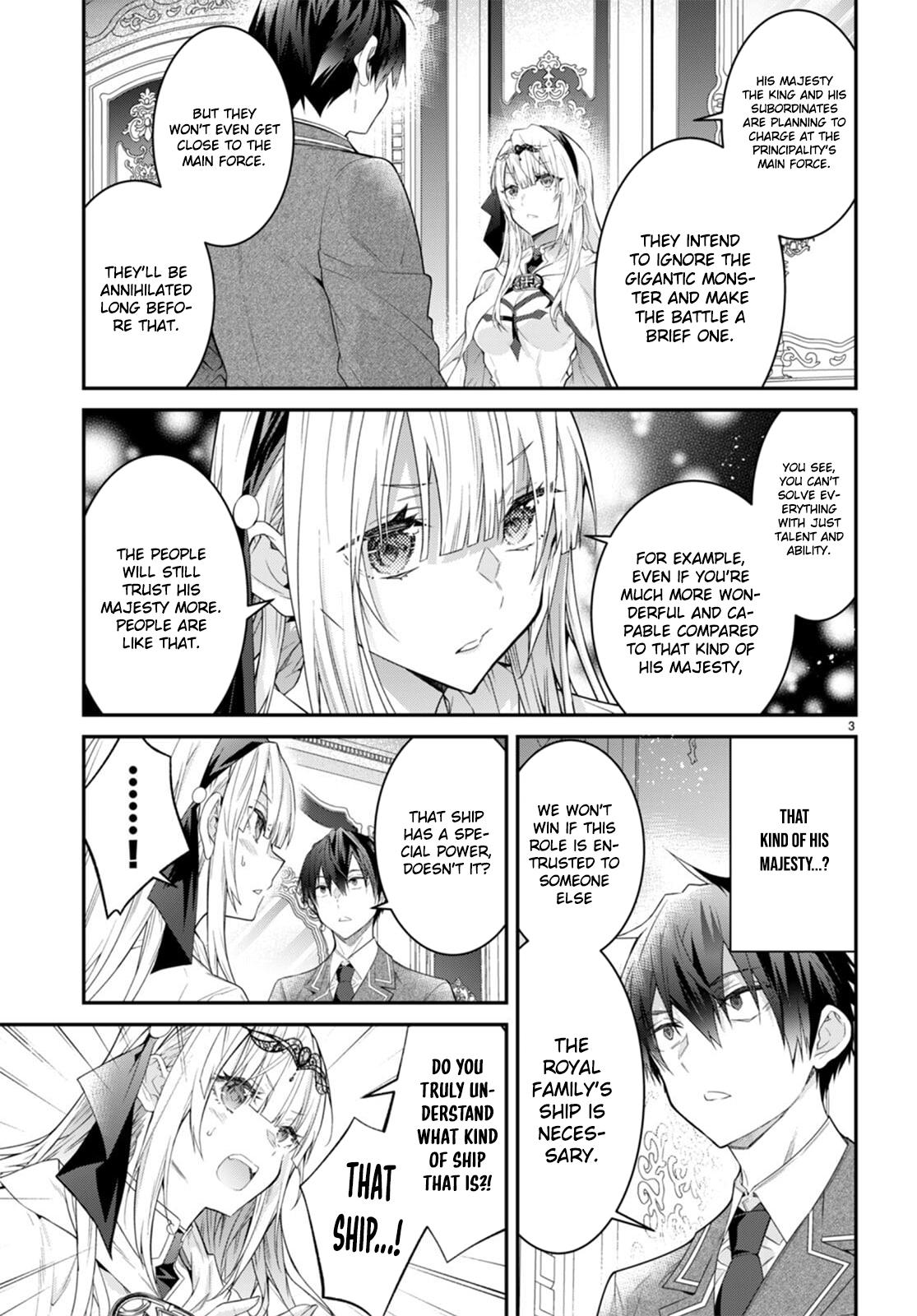 Otomege Sekai wa Mob ni Kibishii Sekai Desu Chap 50 - Next Chap 51