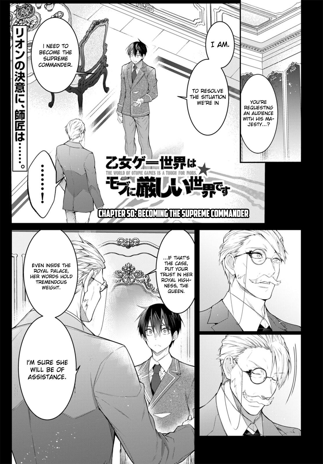 Otomege Sekai wa Mob ni Kibishii Sekai Desu Chap 50 - Next Chap 51