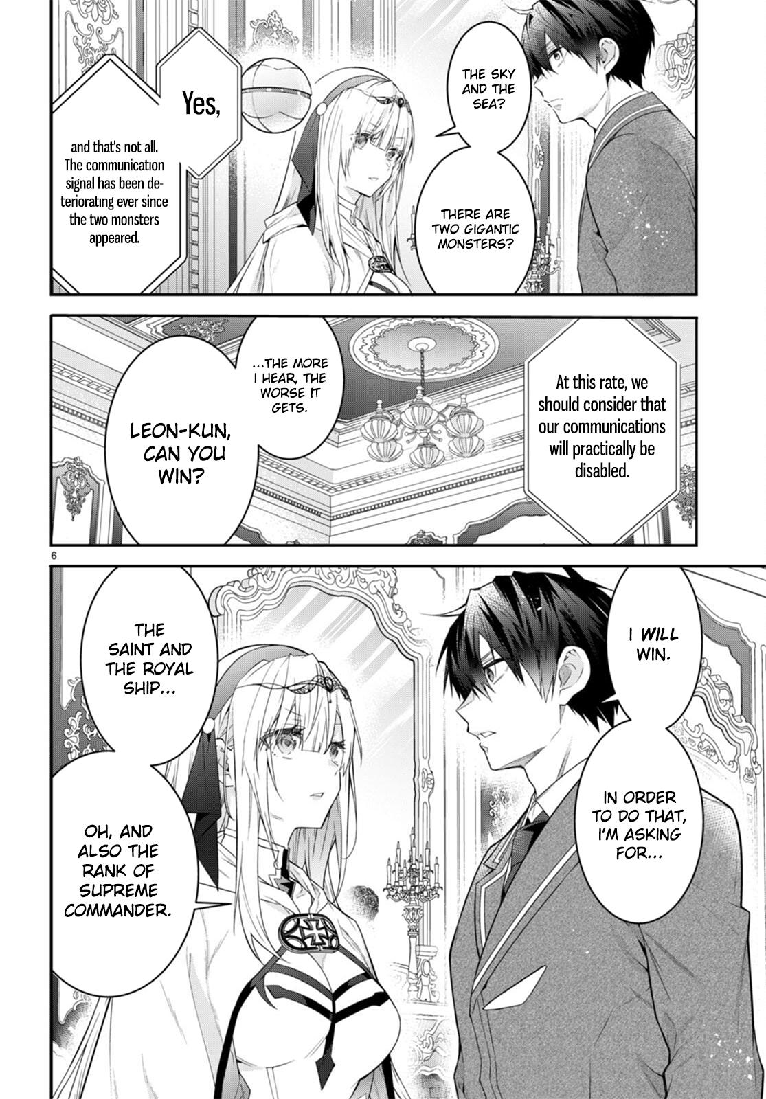 Otomege Sekai wa Mob ni Kibishii Sekai Desu Chap 50 - Next Chap 51