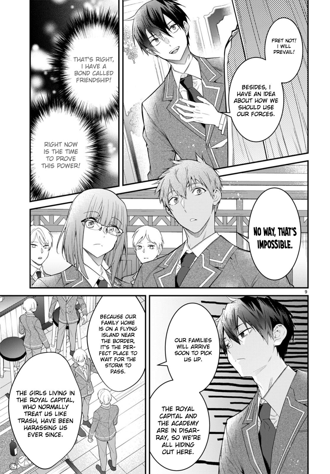 Otomege Sekai wa Mob ni Kibishii Sekai Desu Chap 50 - Next Chap 51