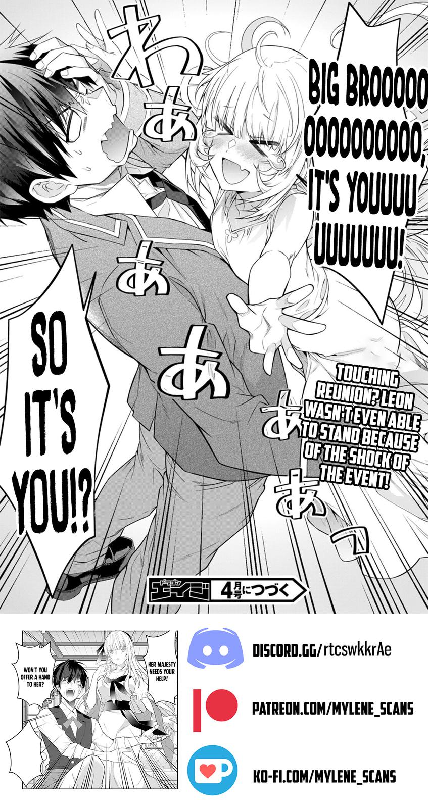 Otomege Sekai wa Mob ni Kibishii Sekai Desu Chap 51 - Next Chap 52