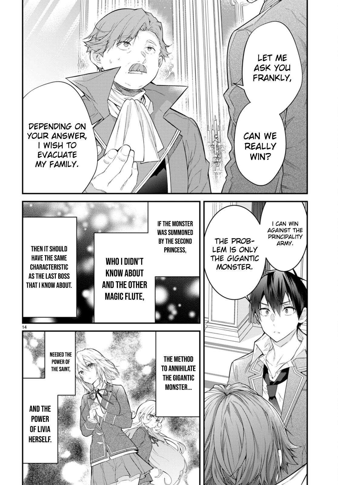 Otomege Sekai wa Mob ni Kibishii Sekai Desu Chap 51 - Next Chap 52