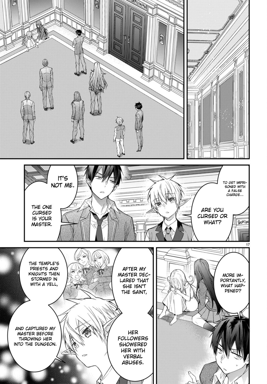 Otomege Sekai wa Mob ni Kibishii Sekai Desu Chap 51 - Next Chap 52
