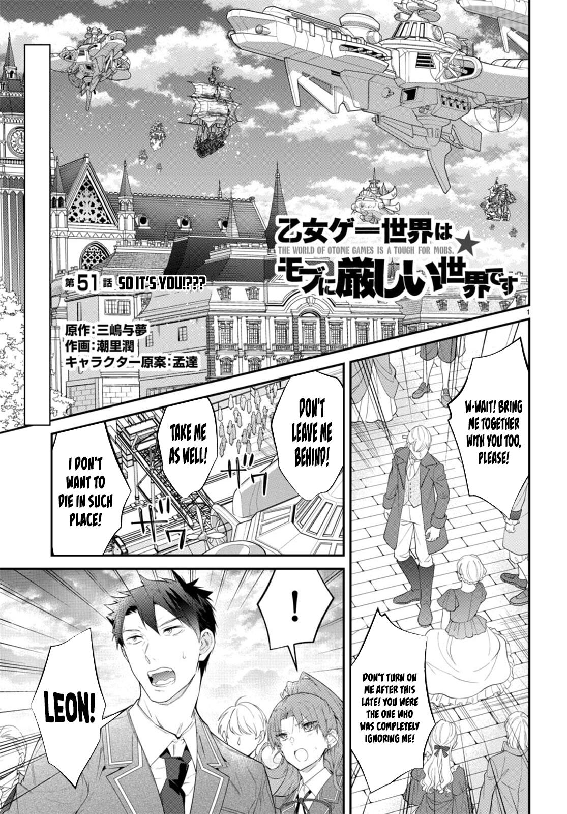 Otomege Sekai wa Mob ni Kibishii Sekai Desu Chap 51 - Next Chap 52