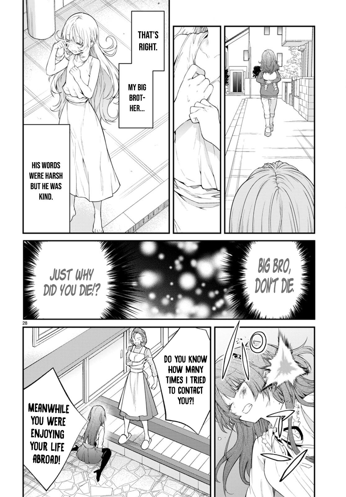 Otomege Sekai wa Mob ni Kibishii Sekai Desu Chap 51 - Next Chap 52