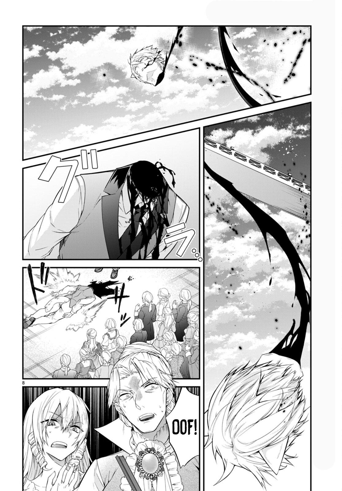 Otomege Sekai wa Mob ni Kibishii Sekai Desu Chap 51 - Next Chap 52