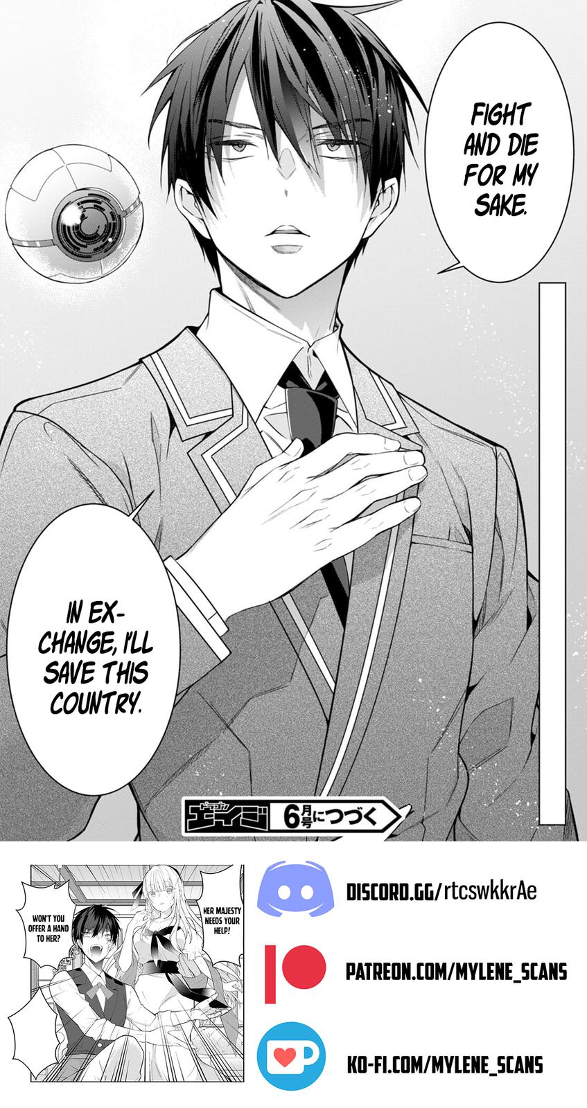 Otomege Sekai wa Mob ni Kibishii Sekai Desu Chap 53 - Next Chap 54