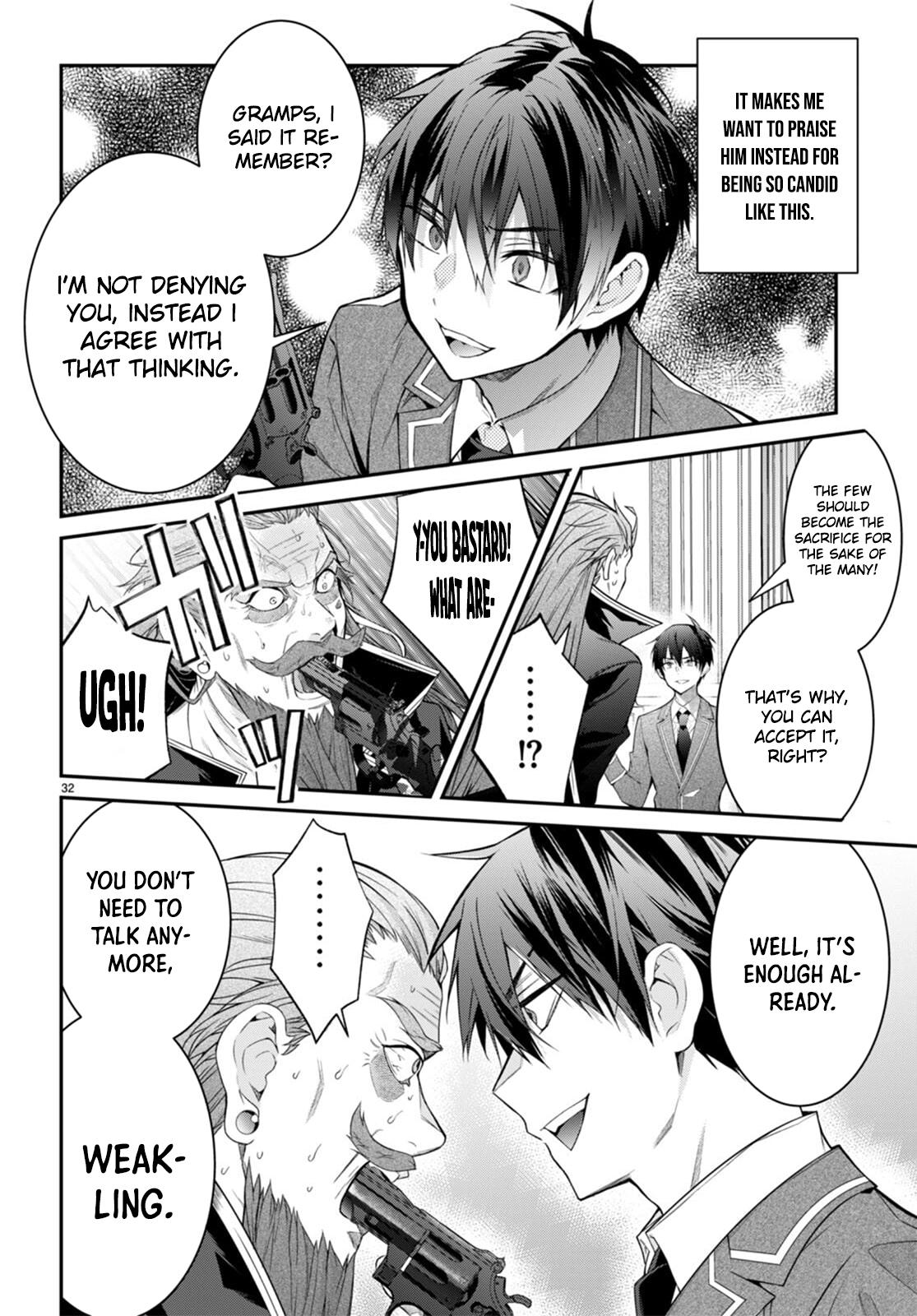 Otomege Sekai wa Mob ni Kibishii Sekai Desu Chap 53 - Next Chap 54
