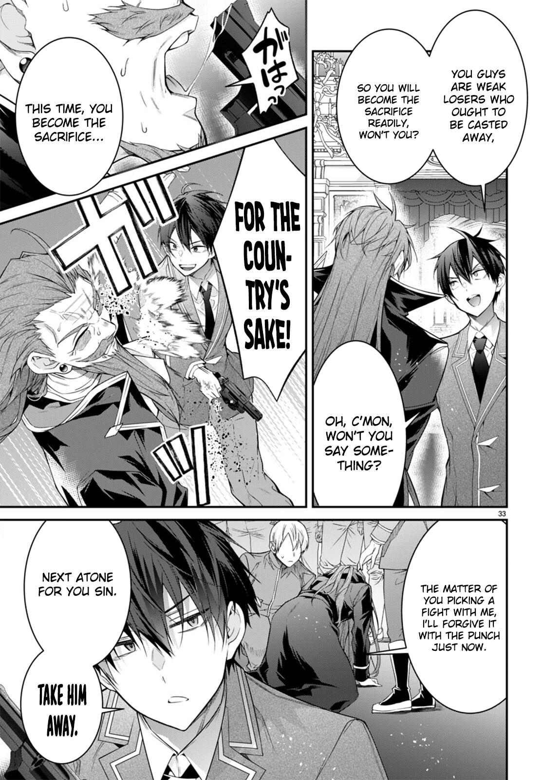 Otomege Sekai wa Mob ni Kibishii Sekai Desu Chap 53 - Next Chap 54