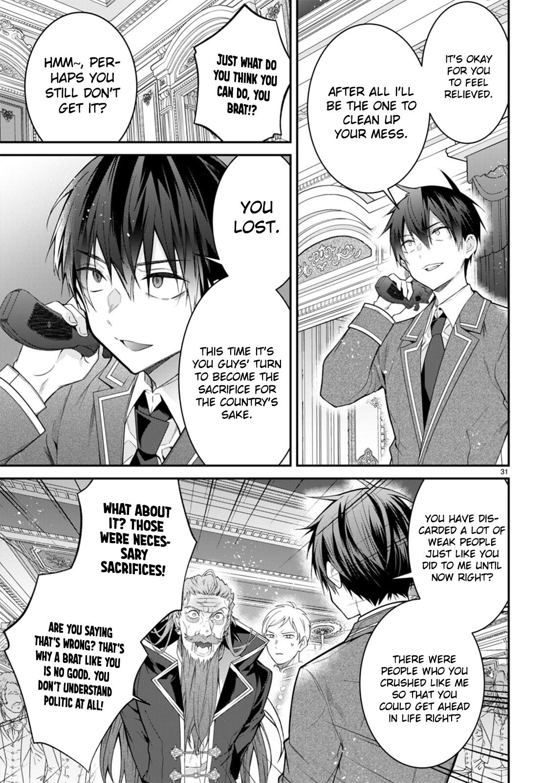 Otomege Sekai wa Mob ni Kibishii Sekai Desu Chap 53 - Next Chap 54