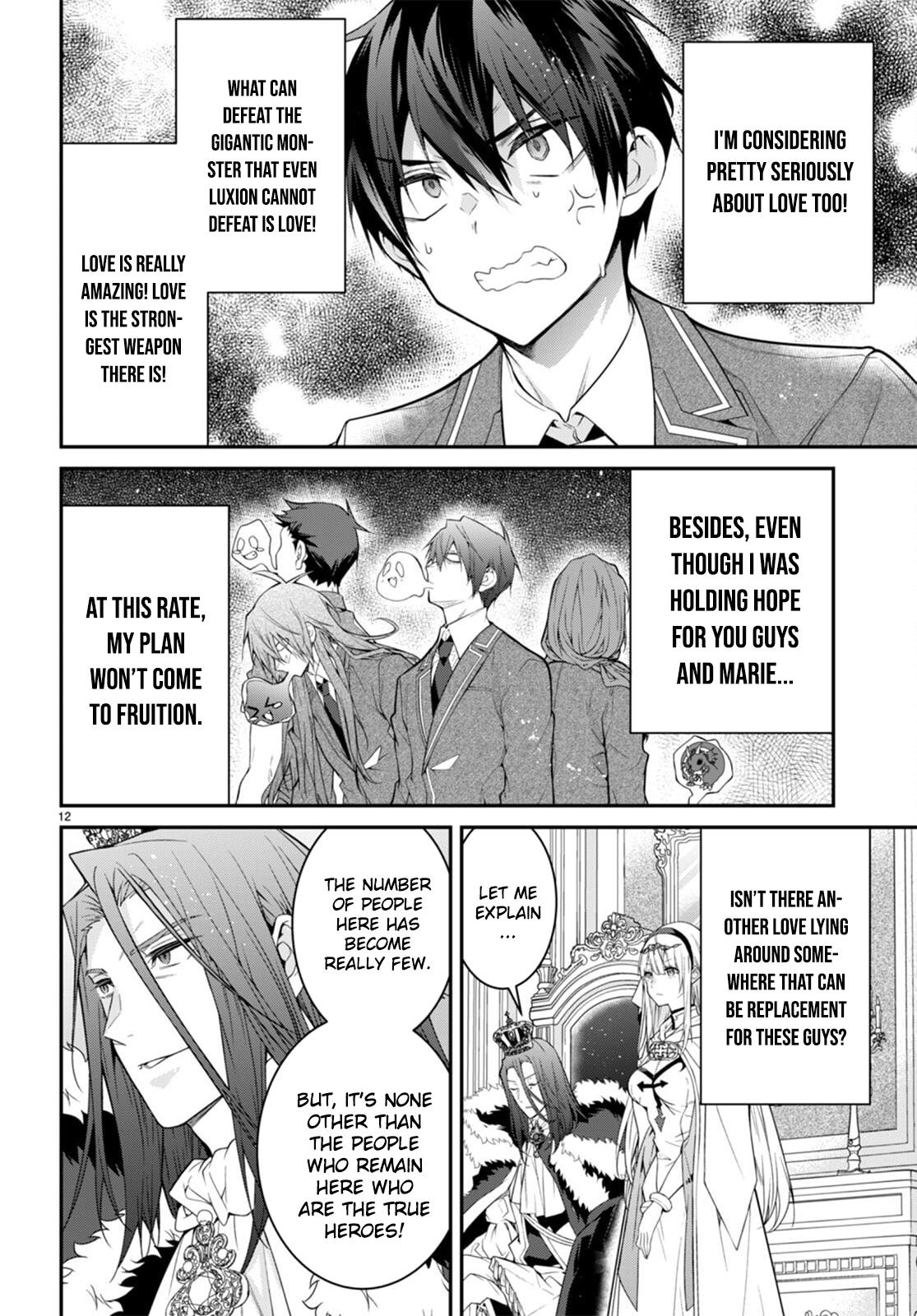 Otomege Sekai wa Mob ni Kibishii Sekai Desu Chap 53 - Next Chap 54