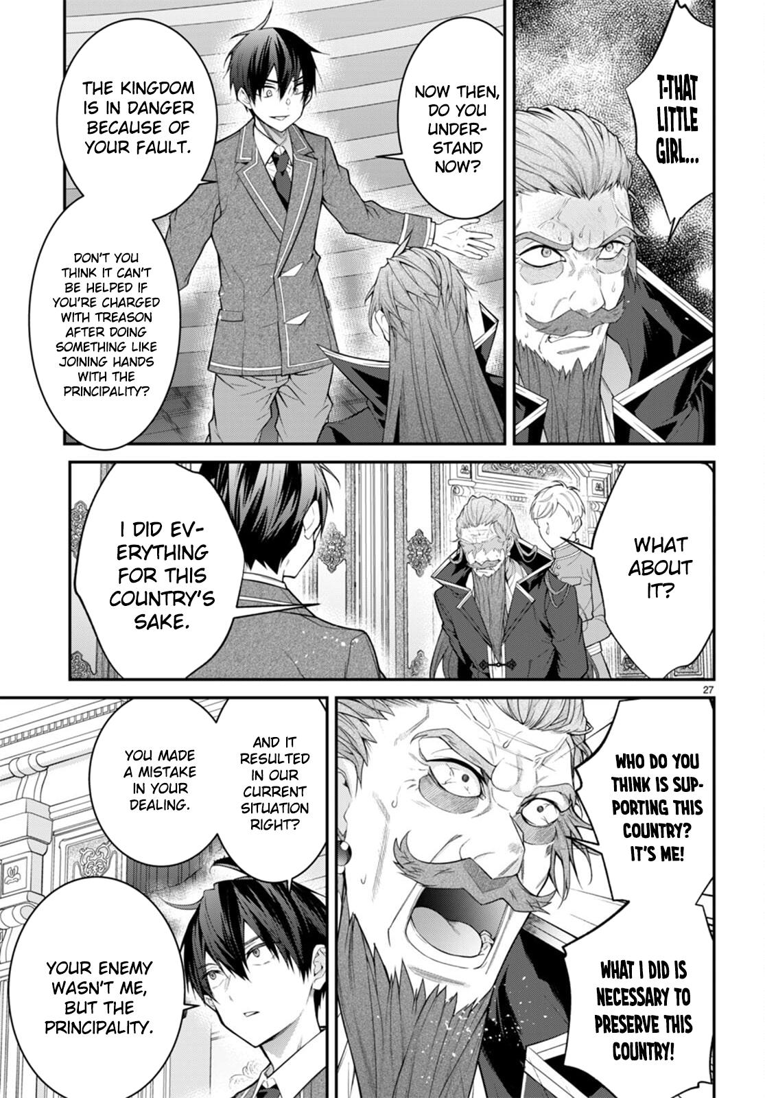 Otomege Sekai wa Mob ni Kibishii Sekai Desu Chap 53 - Next Chap 54