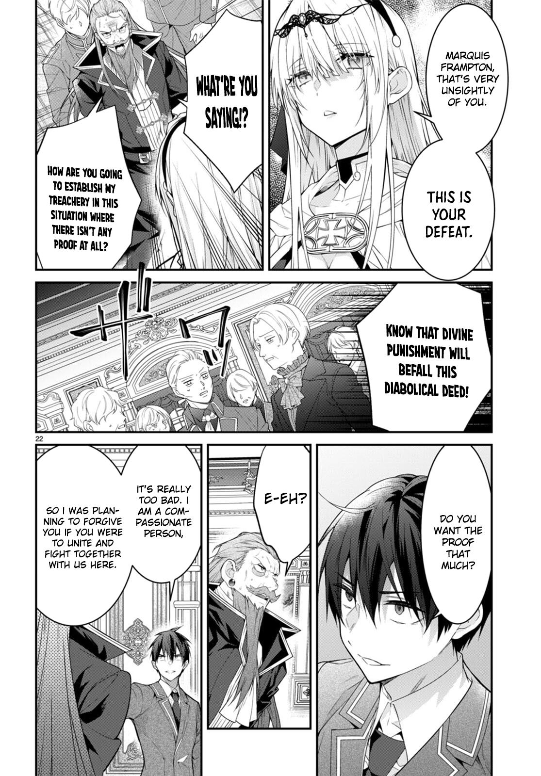 Otomege Sekai wa Mob ni Kibishii Sekai Desu Chap 53 - Next Chap 54
