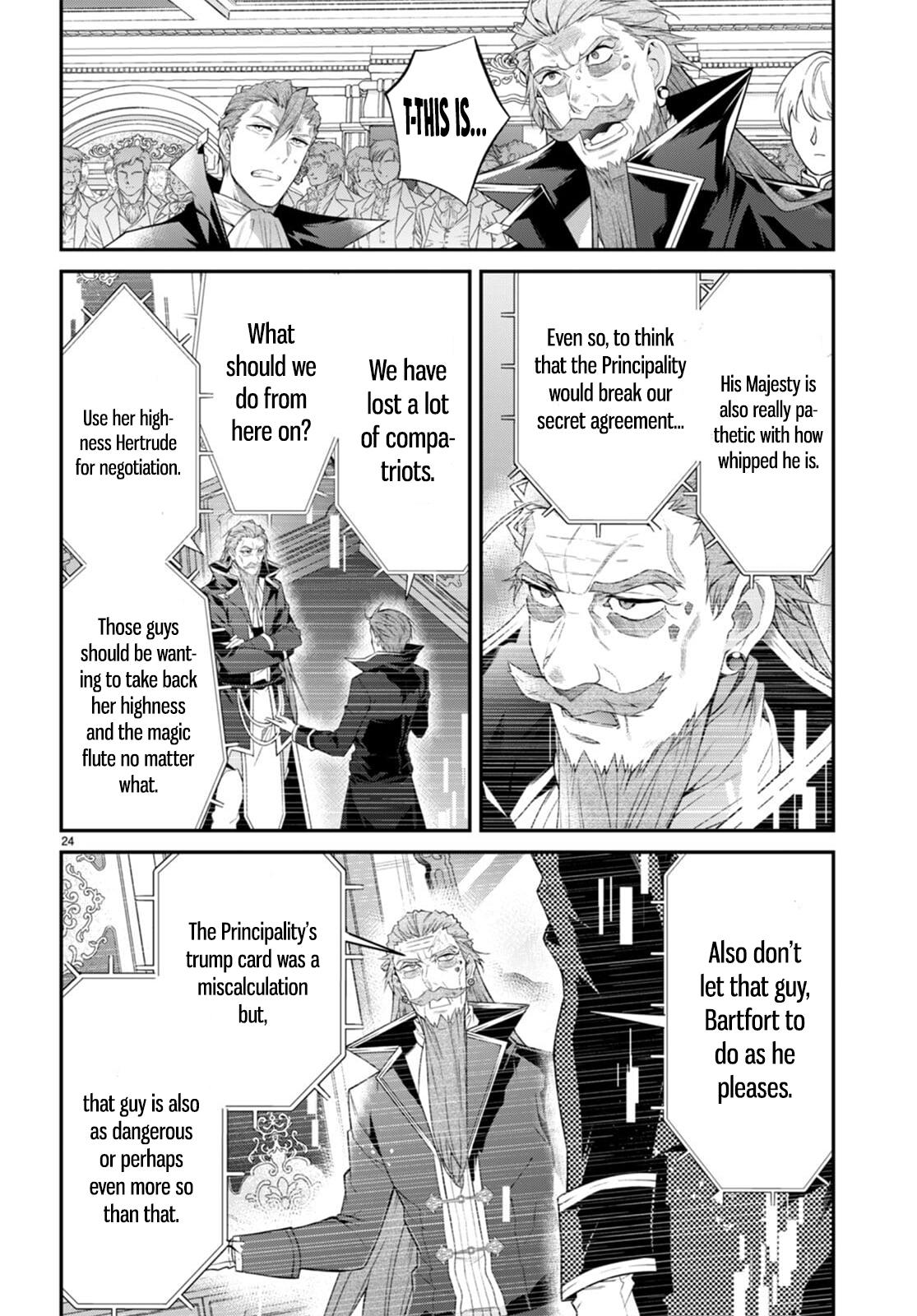 Otomege Sekai wa Mob ni Kibishii Sekai Desu Chap 53 - Next Chap 54