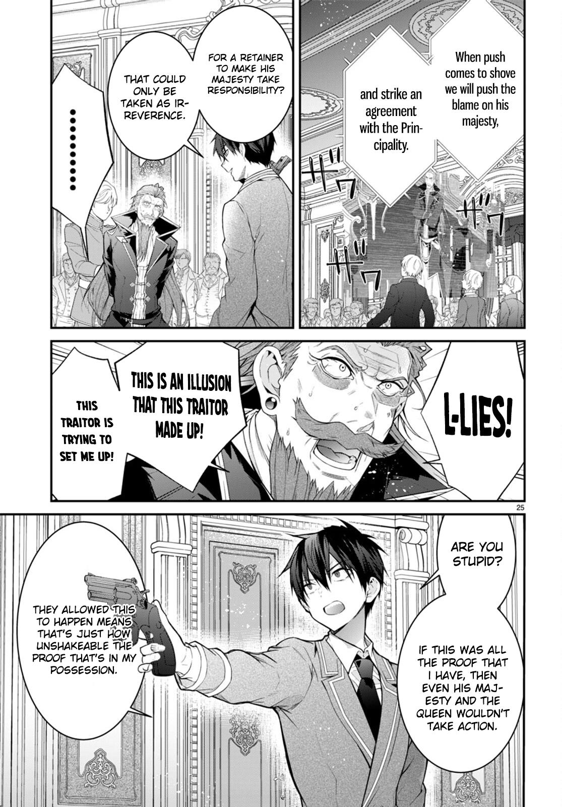 Otomege Sekai wa Mob ni Kibishii Sekai Desu Chap 53 - Next Chap 54
