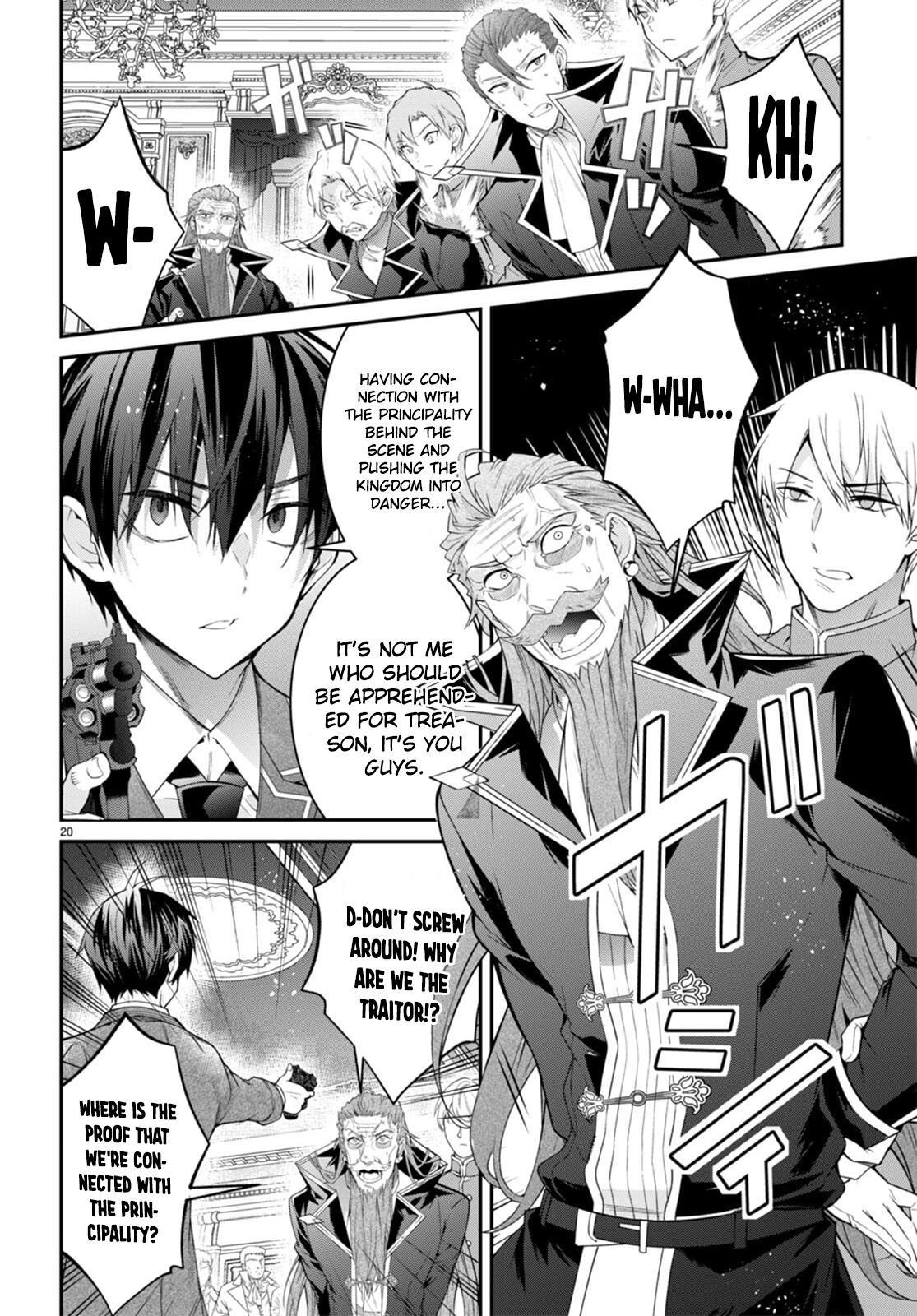 Otomege Sekai wa Mob ni Kibishii Sekai Desu Chap 53 - Next Chap 54