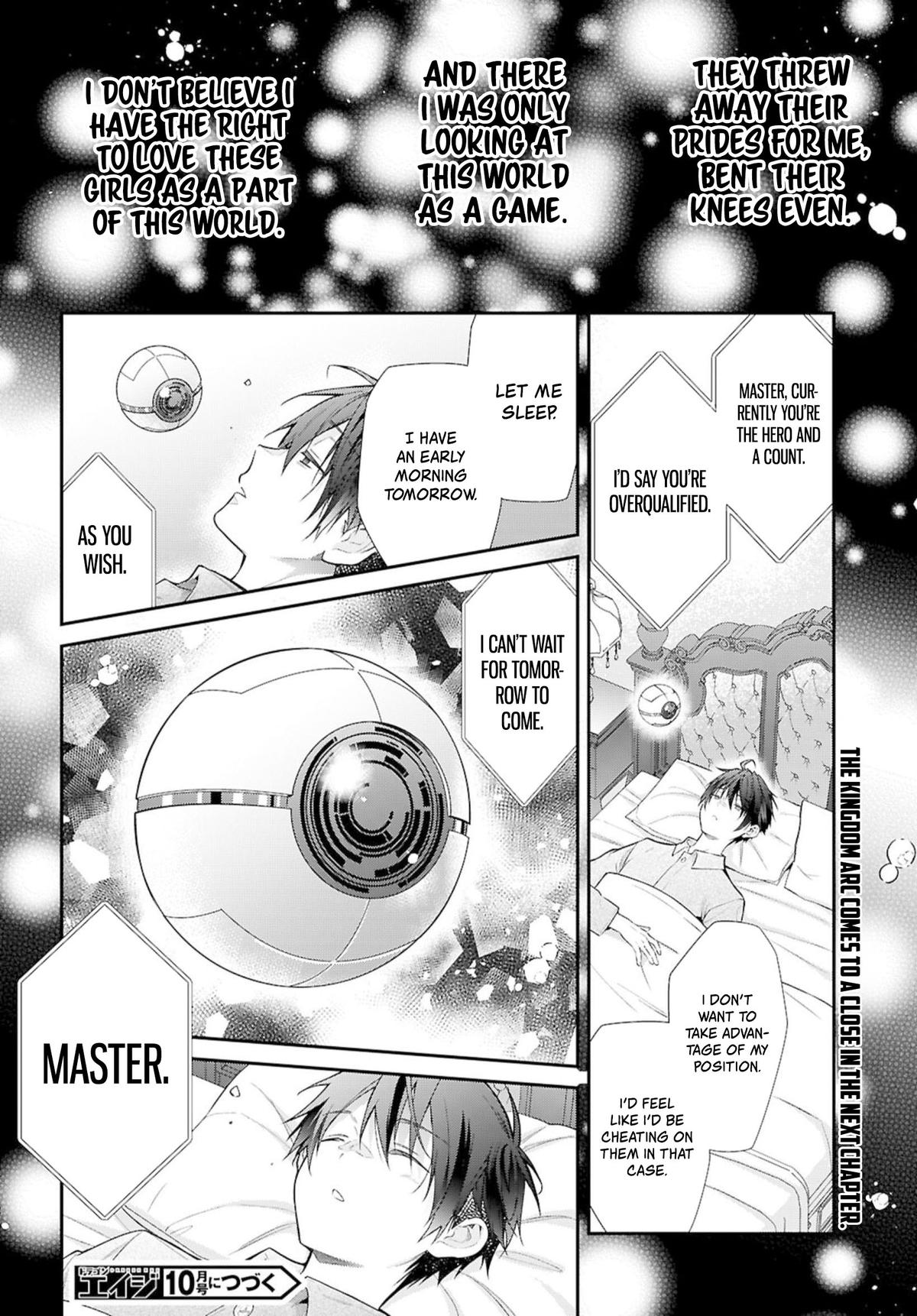 Otomege Sekai wa Mob ni Kibishii Sekai Desu Chap 67 - Next Chap 68