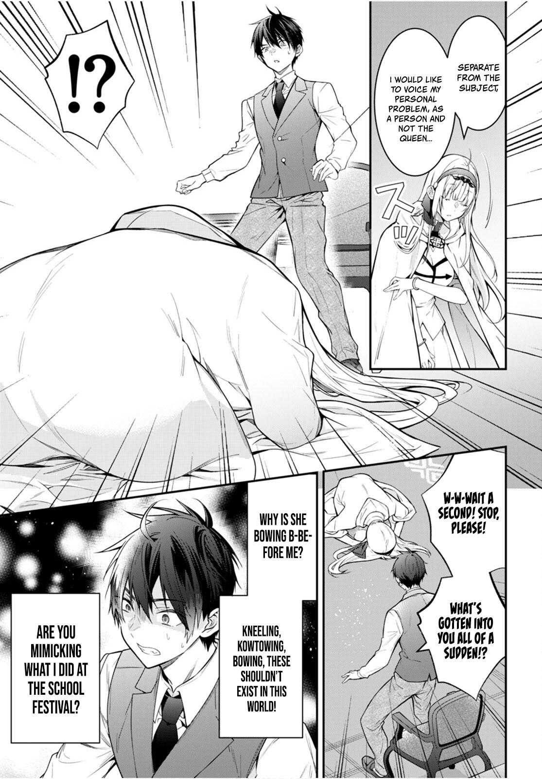 Otomege Sekai wa Mob ni Kibishii Sekai Desu Chap 64 - Next Chap 65