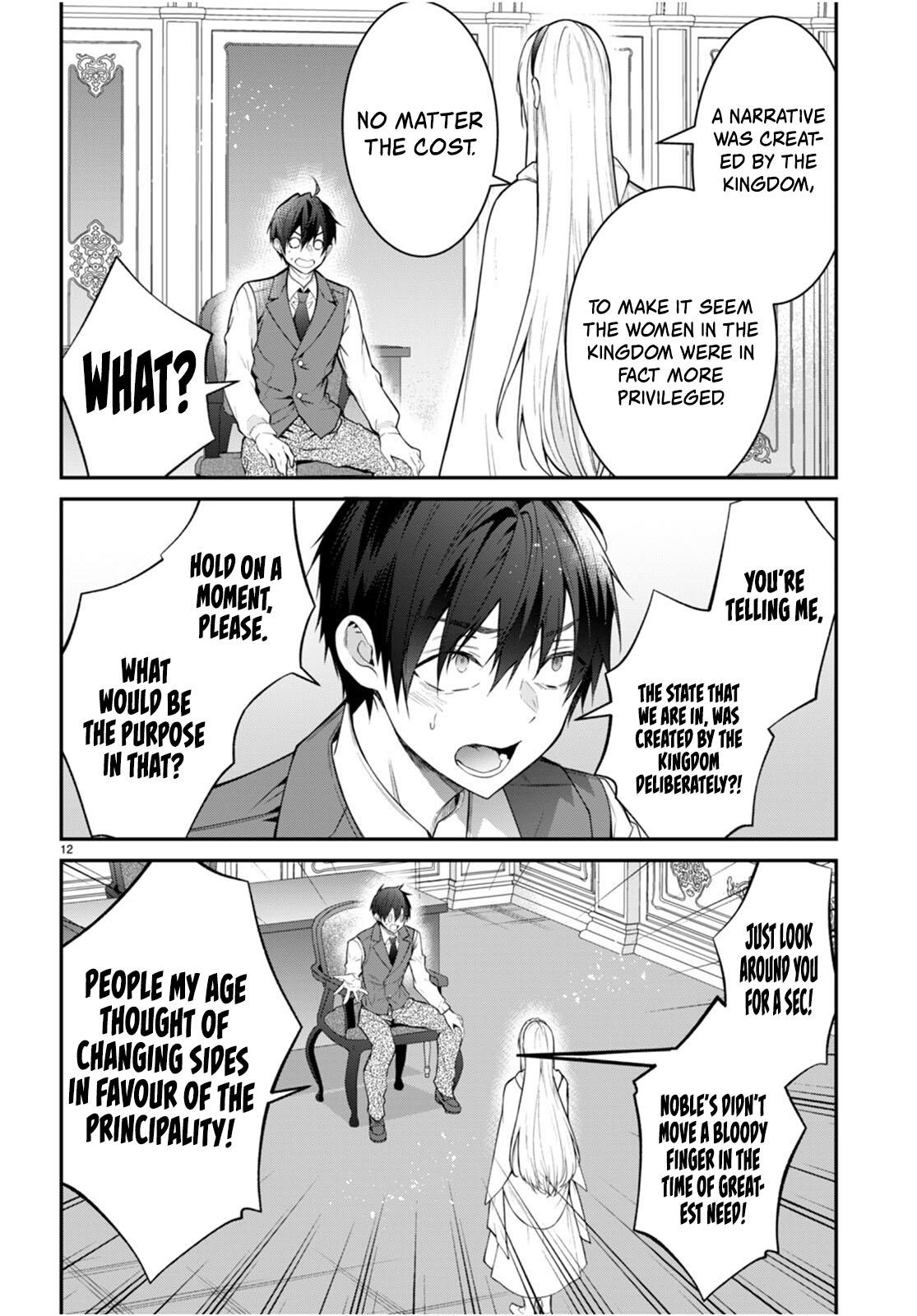 Otomege Sekai wa Mob ni Kibishii Sekai Desu Chap 64 - Next Chap 65