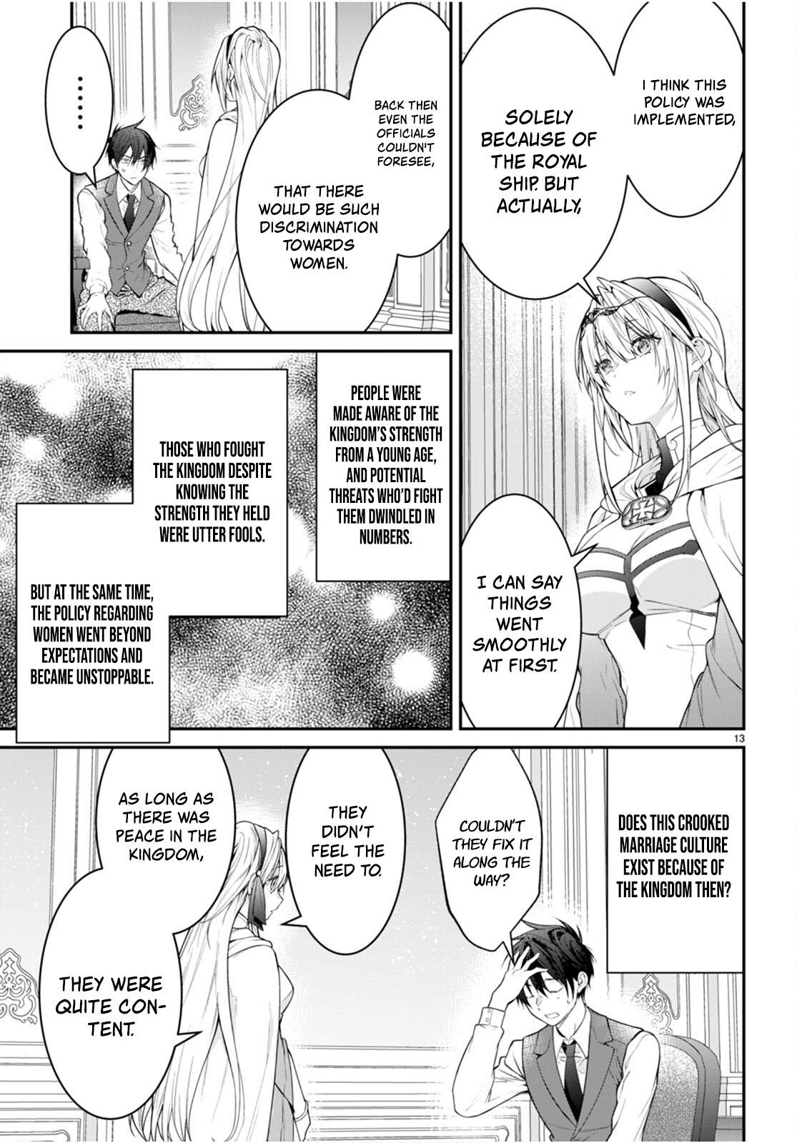 Otomege Sekai wa Mob ni Kibishii Sekai Desu Chap 64 - Next Chap 65