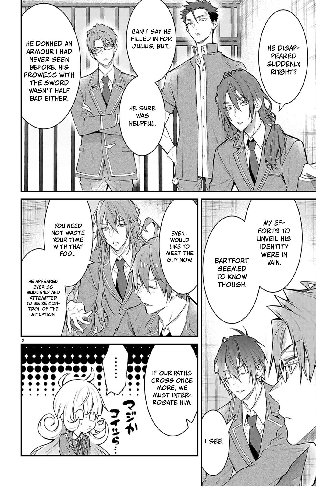 Otomege Sekai wa Mob ni Kibishii Sekai Desu Chap 65 - Next Chap 66