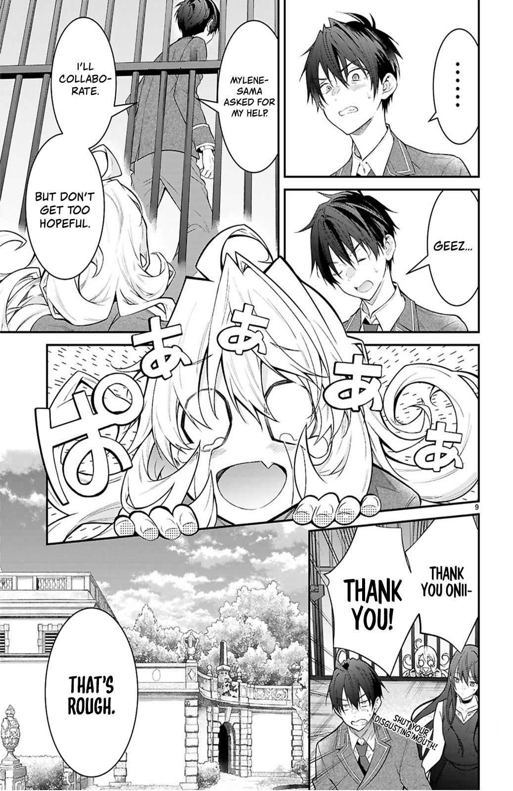 Otomege Sekai wa Mob ni Kibishii Sekai Desu Chap 65 - Next Chap 66