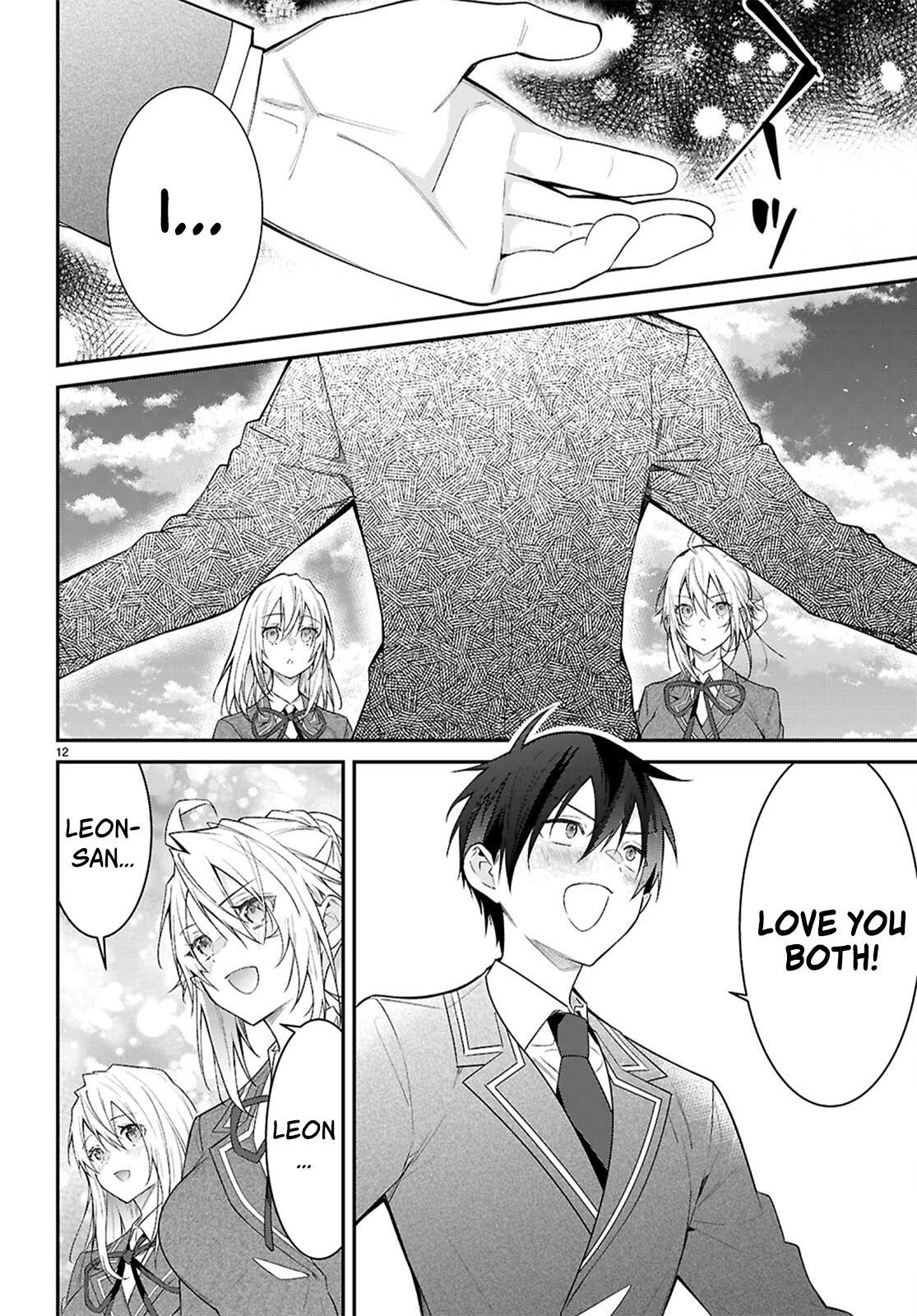 Otomege Sekai wa Mob ni Kibishii Sekai Desu Chap 66 - Next Chap 67