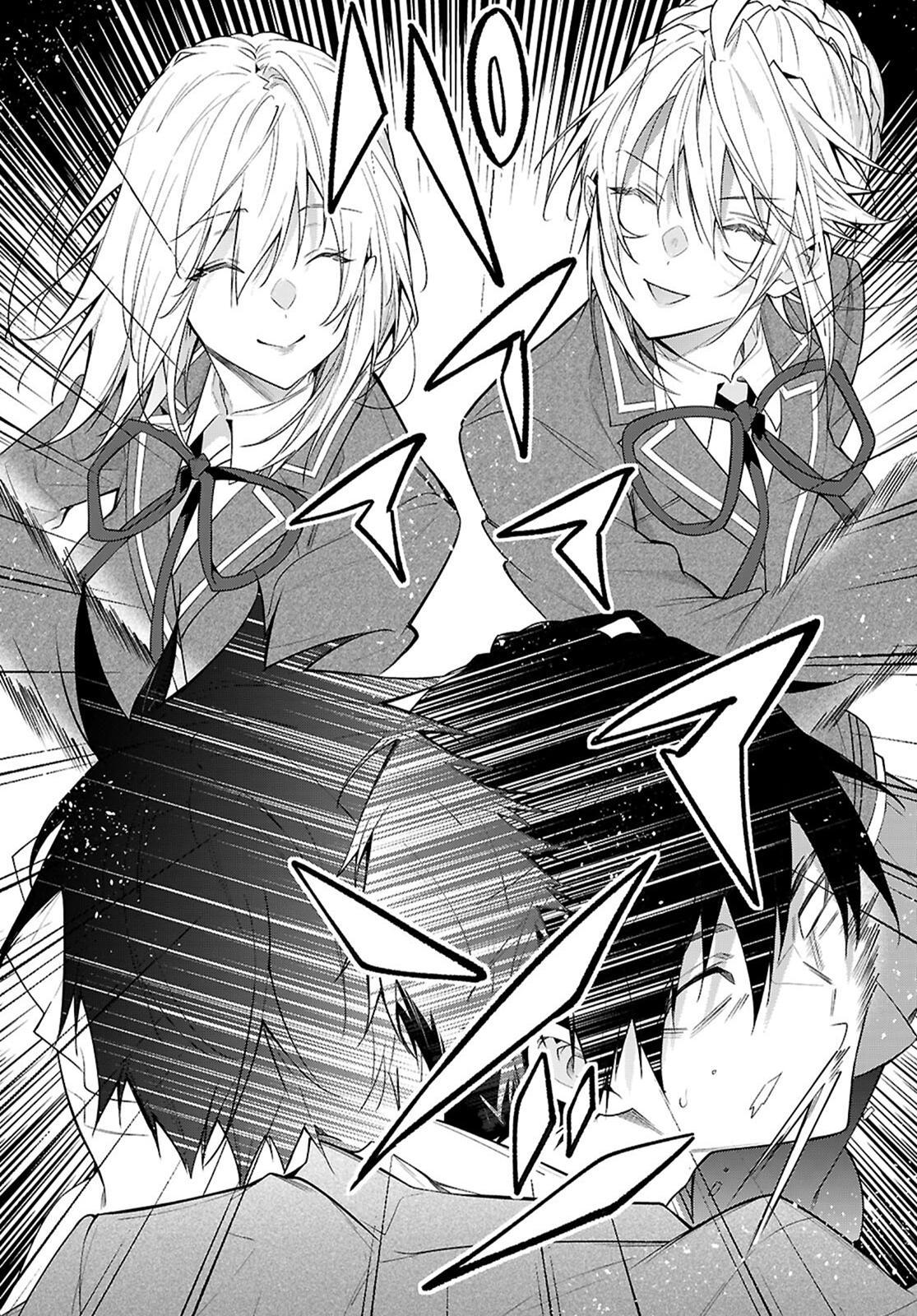 Otomege Sekai wa Mob ni Kibishii Sekai Desu Chap 66 - Next Chap 67