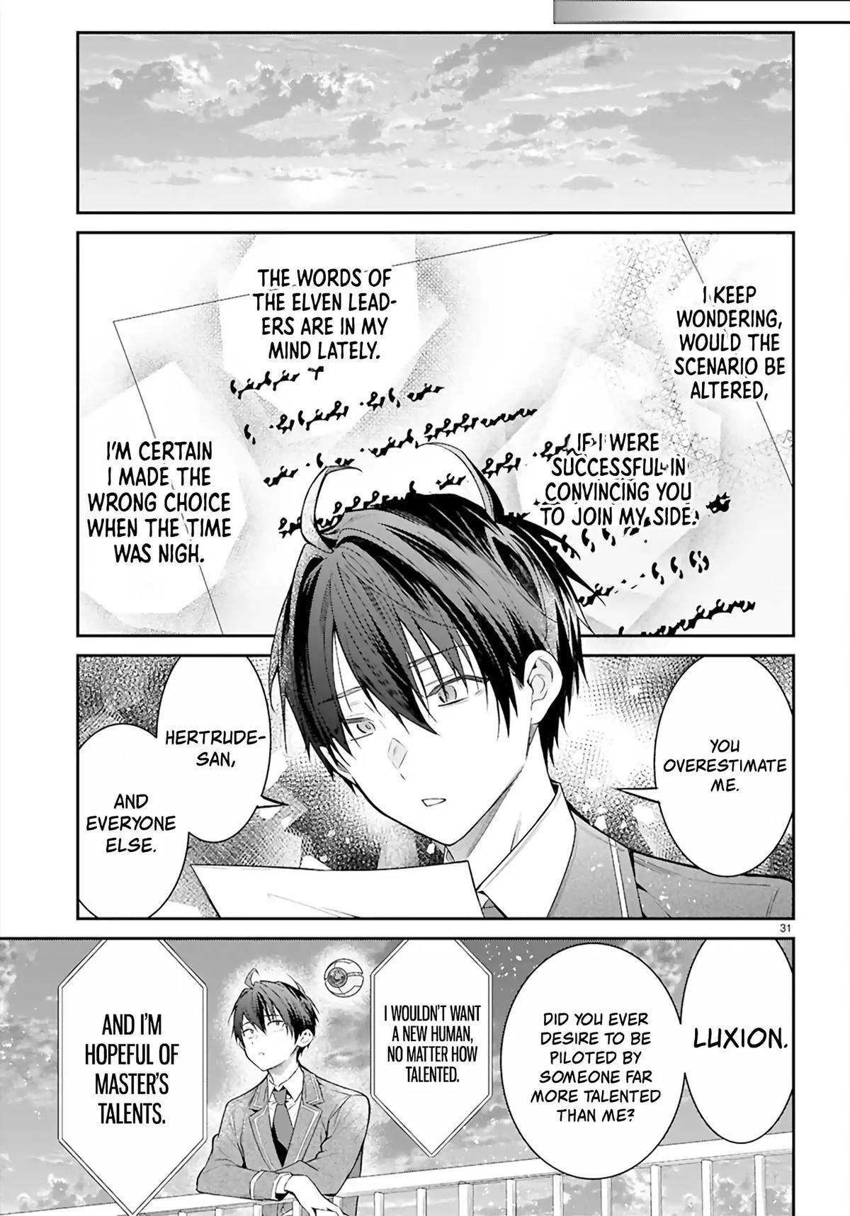Otomege Sekai wa Mob ni Kibishii Sekai Desu Chap 68 - Next Chap 69