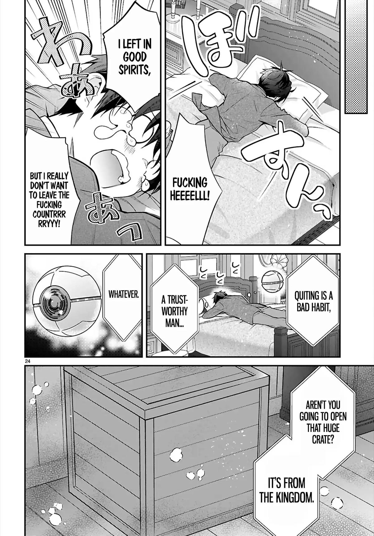 Otomege Sekai wa Mob ni Kibishii Sekai Desu Chap 68 - Next Chap 69