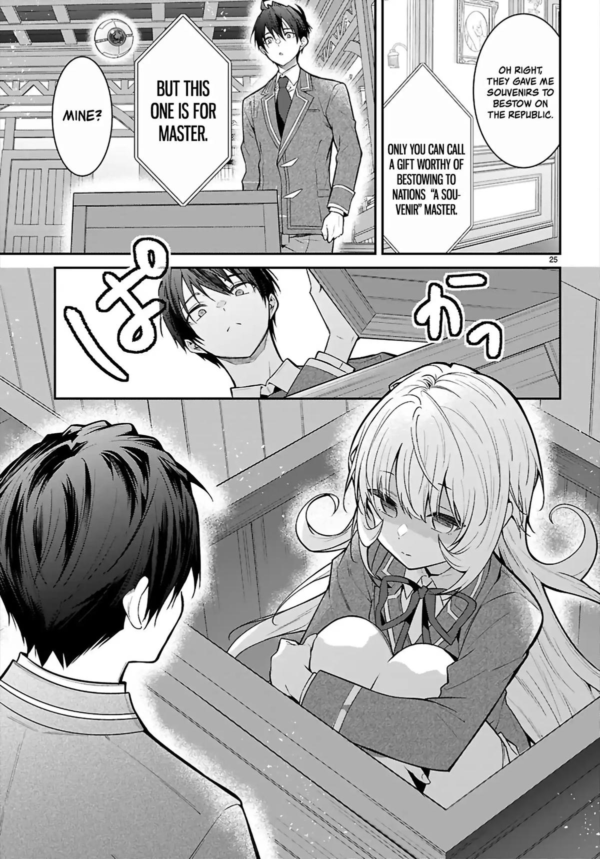 Otomege Sekai wa Mob ni Kibishii Sekai Desu Chap 68 - Next Chap 69
