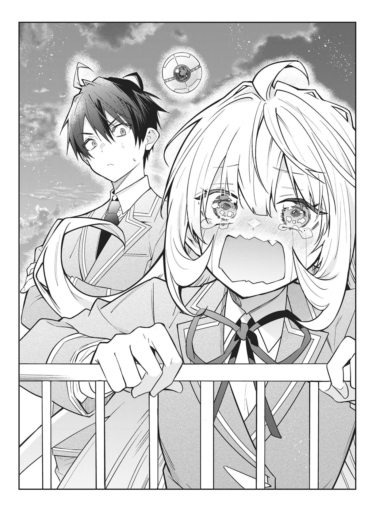 Otomege Sekai wa Mob ni Kibishii Sekai Desu Chap 68.5 - Next Chap 69.5