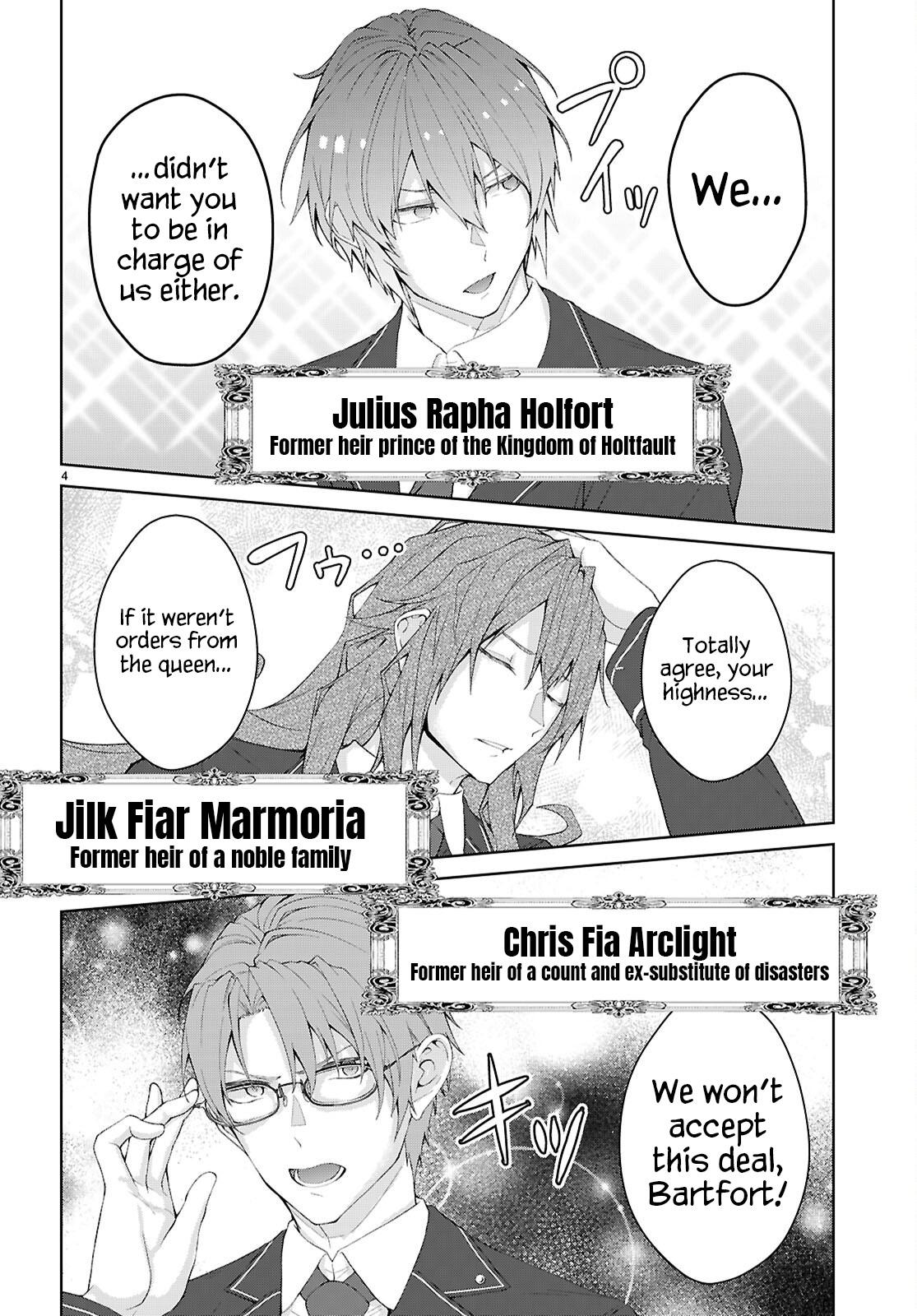 Otomege Sekai wa Mob ni Kibishii Sekai Desu Chap 69 - Next Chap 70