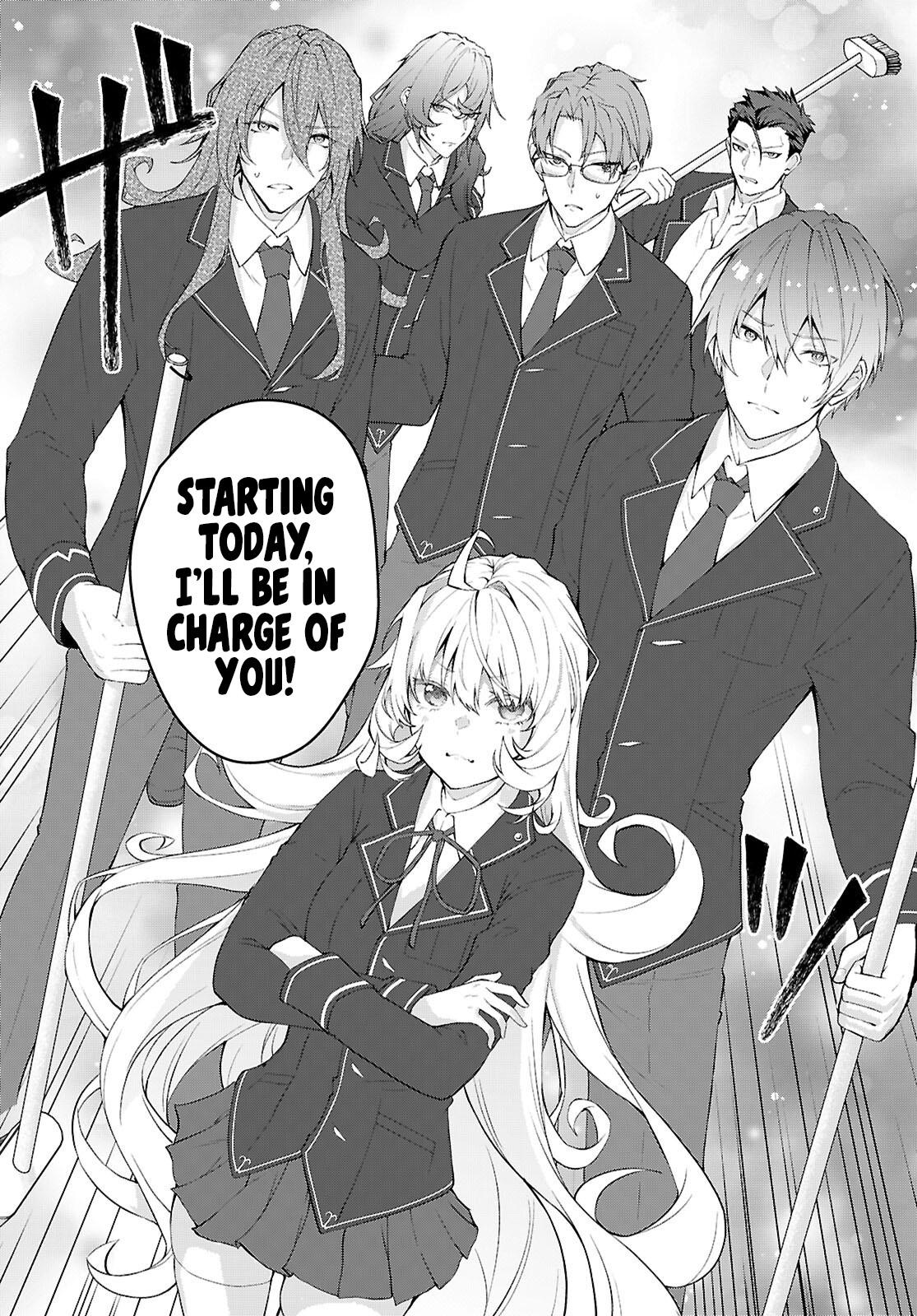 Otomege Sekai wa Mob ni Kibishii Sekai Desu Chap 69 - Next Chap 70