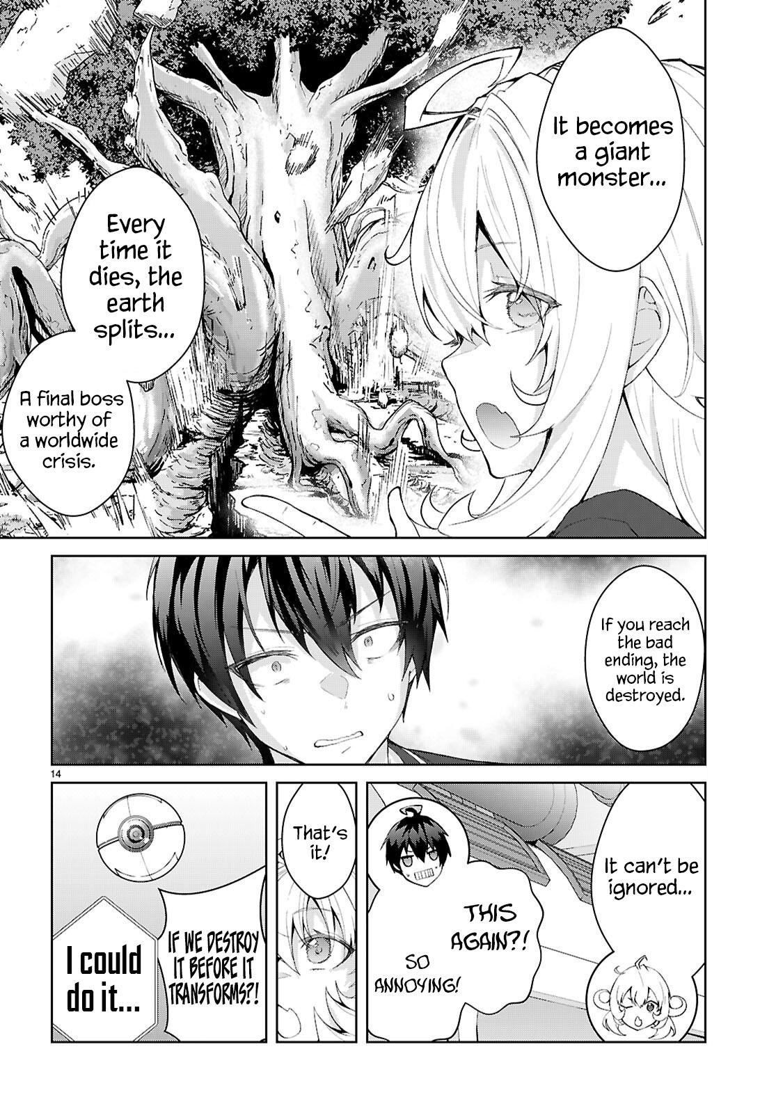 Otomege Sekai wa Mob ni Kibishii Sekai Desu Chap 69 - Next Chap 70