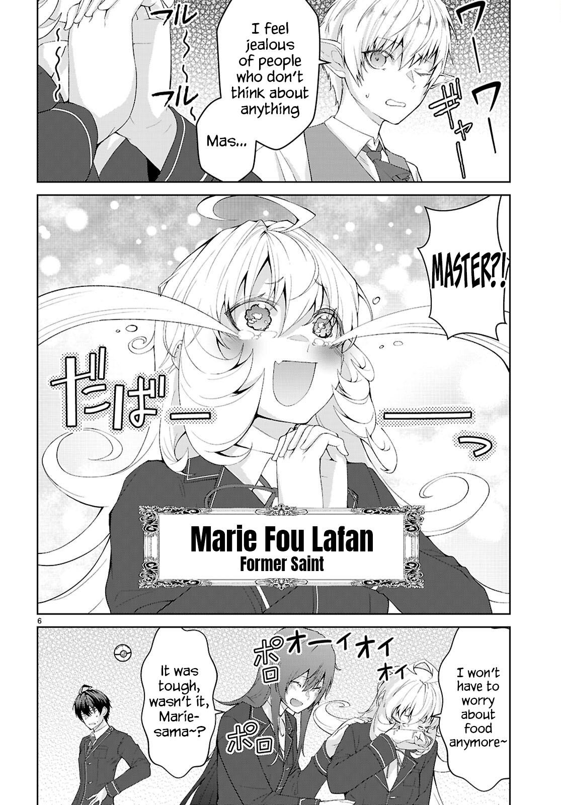 Otomege Sekai wa Mob ni Kibishii Sekai Desu Chap 69 - Next Chap 70