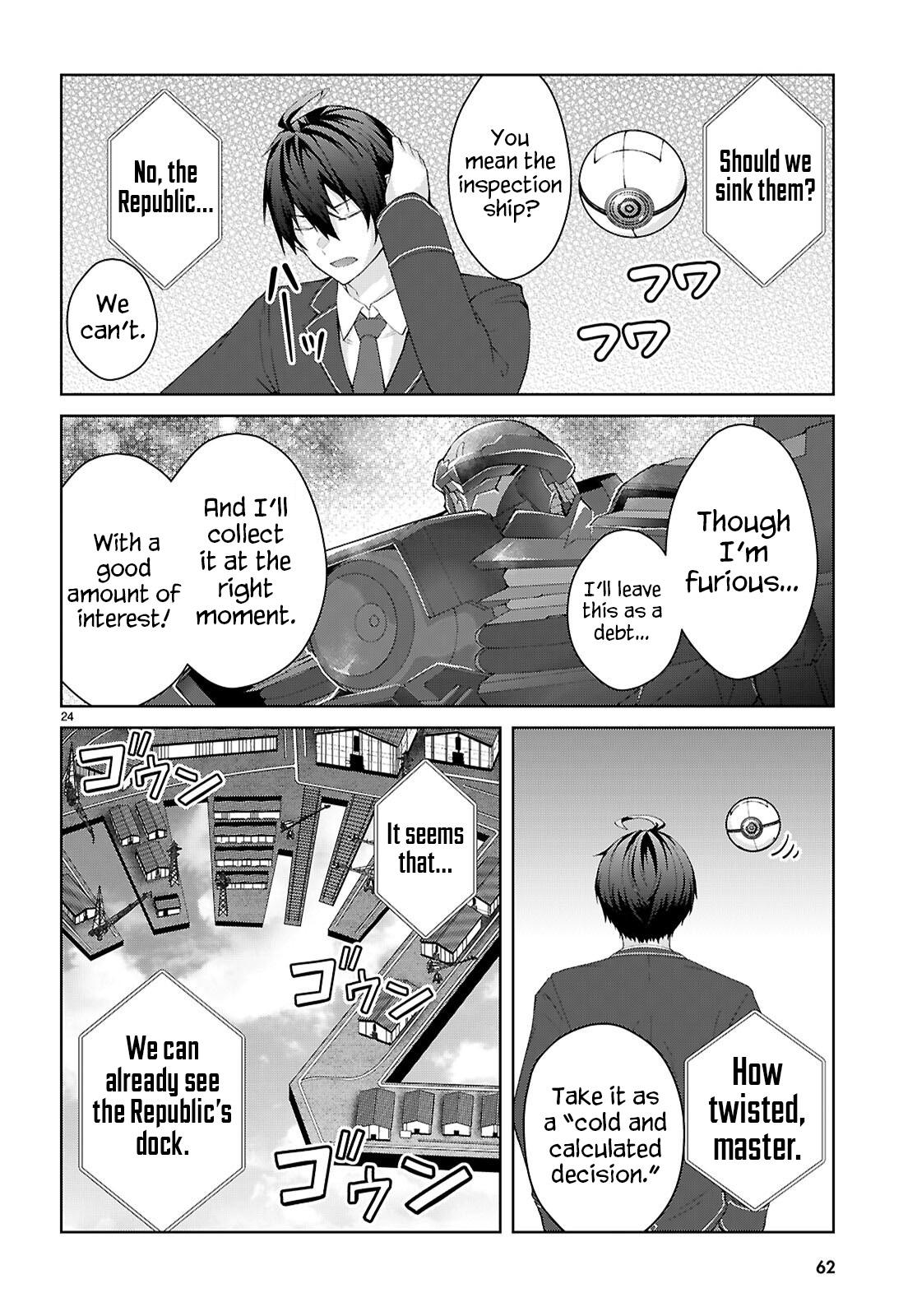 Otomege Sekai wa Mob ni Kibishii Sekai Desu Chap 69 - Next Chap 70