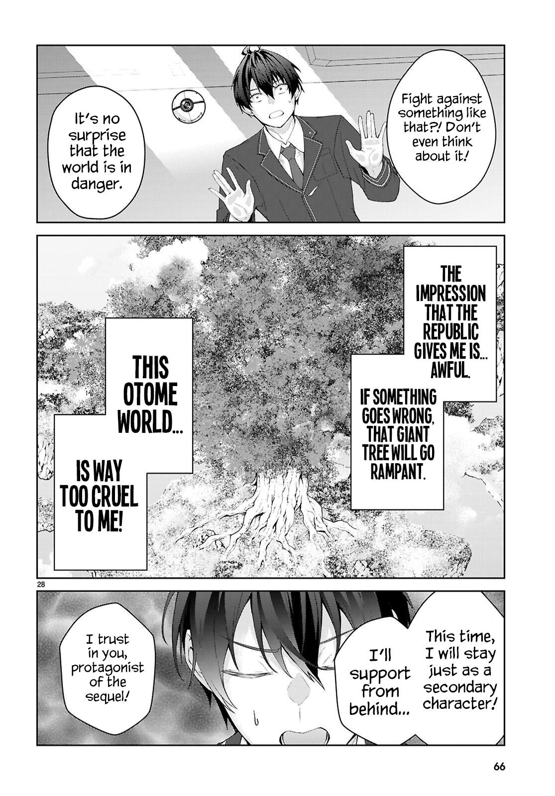Otomege Sekai wa Mob ni Kibishii Sekai Desu Chap 69 - Next Chap 70